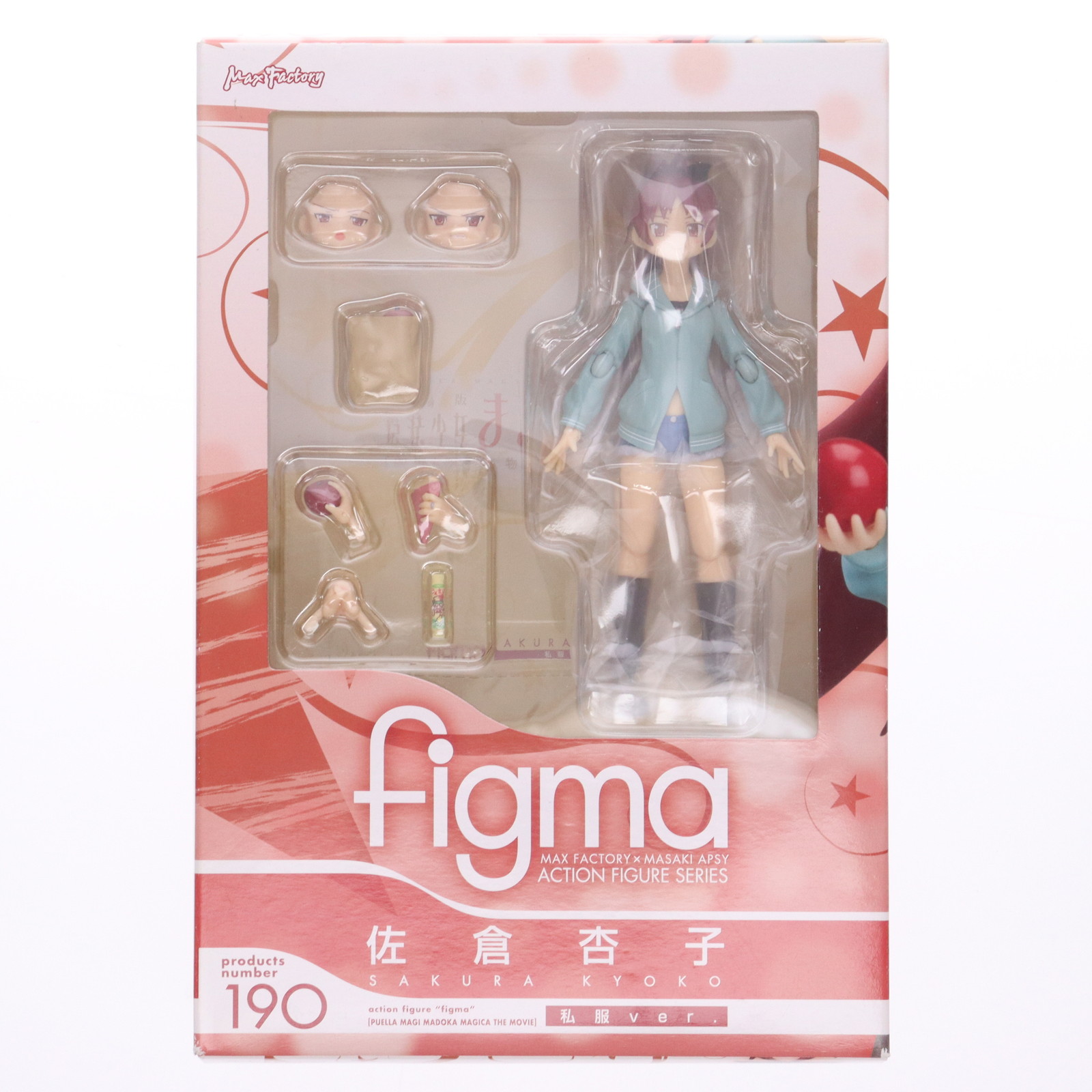マックスファクトリー figma 魔法少女まどか☆マギカ 佐倉杏子 figma