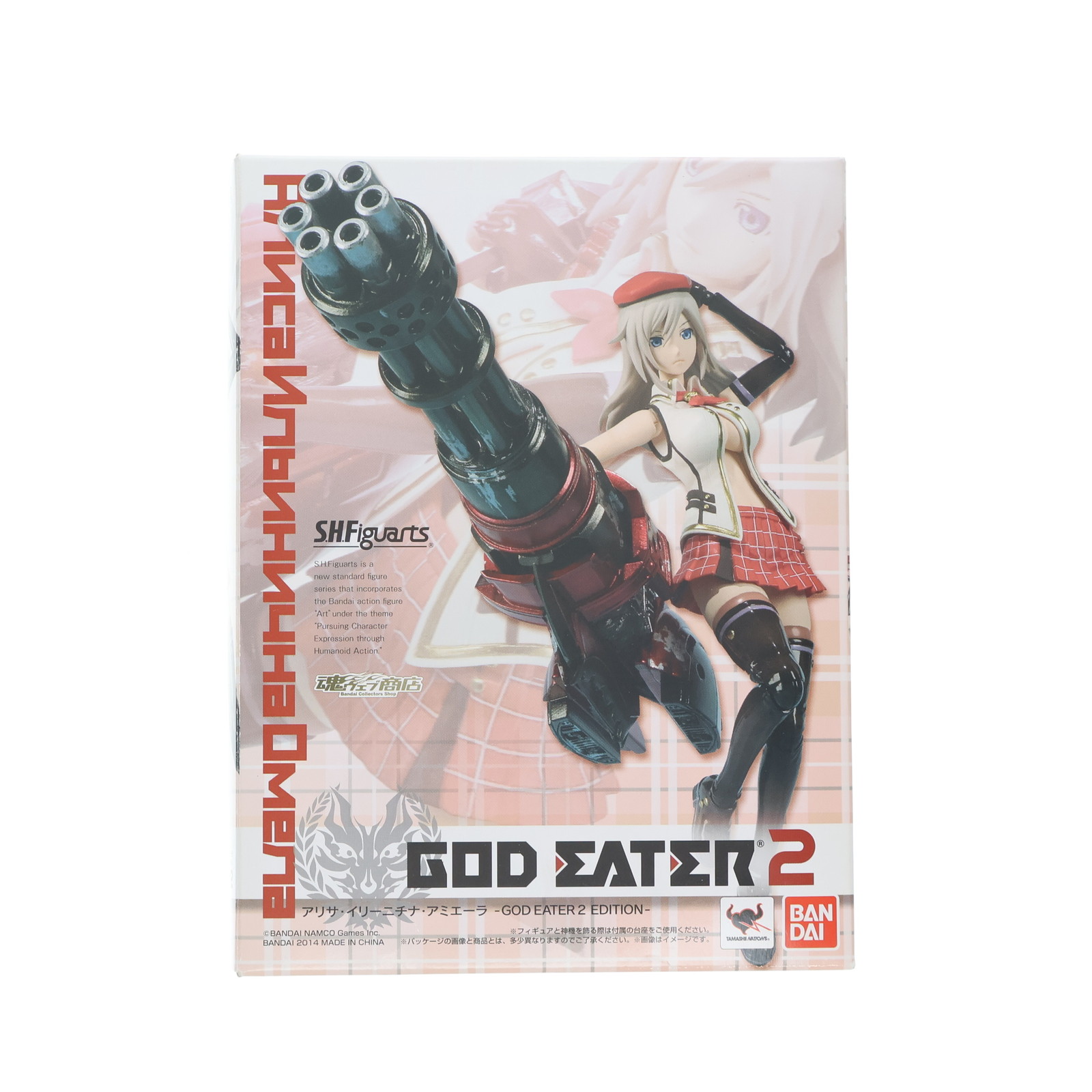 美品】S H Figurarts ゴッドイーター2 アリサ｜Yahoo!フリマ（旧PayPay