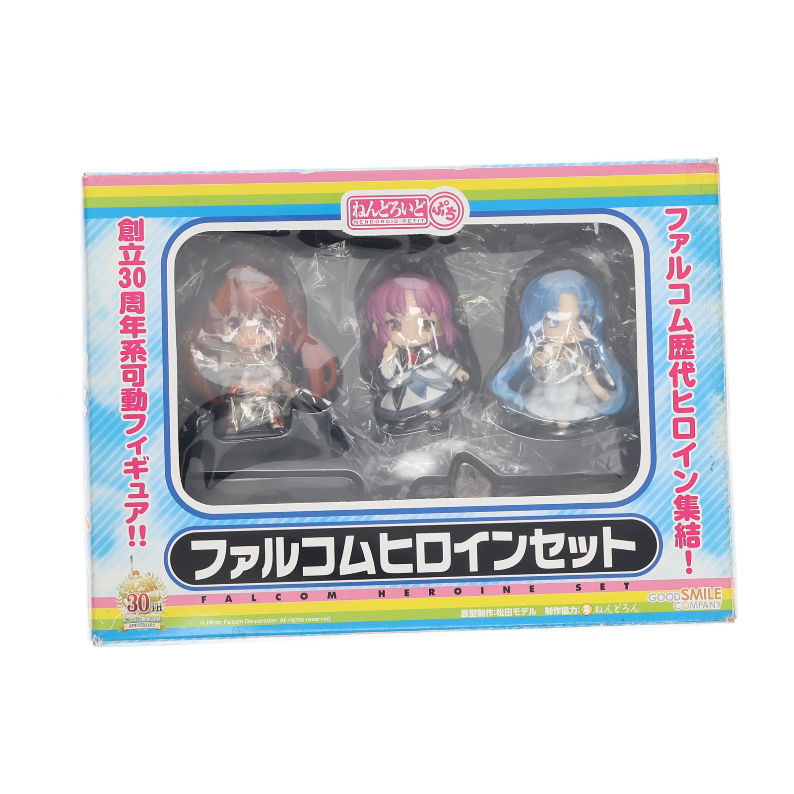 グッドスマイルカンパニー ねんどろいどぷち ファルコムヒロイン