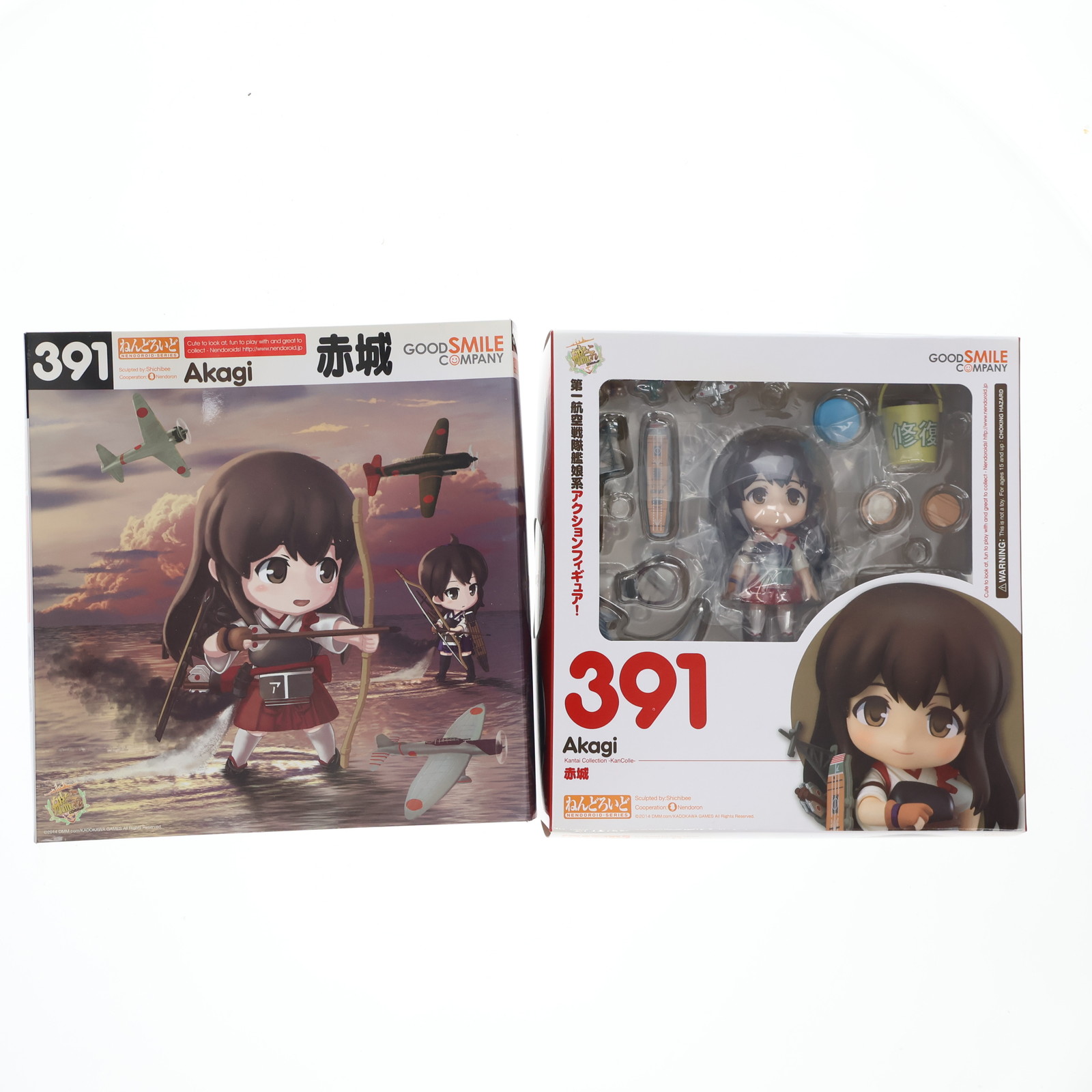 2026年最新】Yahoo!オークション -ねんどろいど 赤城の中古品・新品