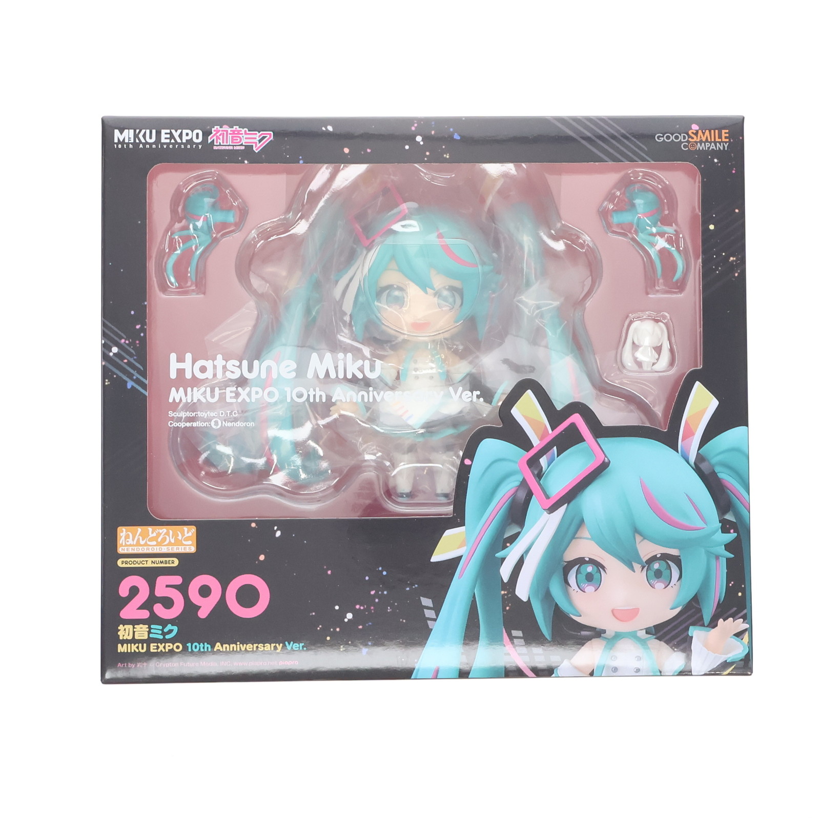 初音ミク　ねんどろいど　MIKU EXPO 10th Anniversary 2024年10月23日まで予約受付中】ねんどろいど 初音ミク MIKU EXPO 10th