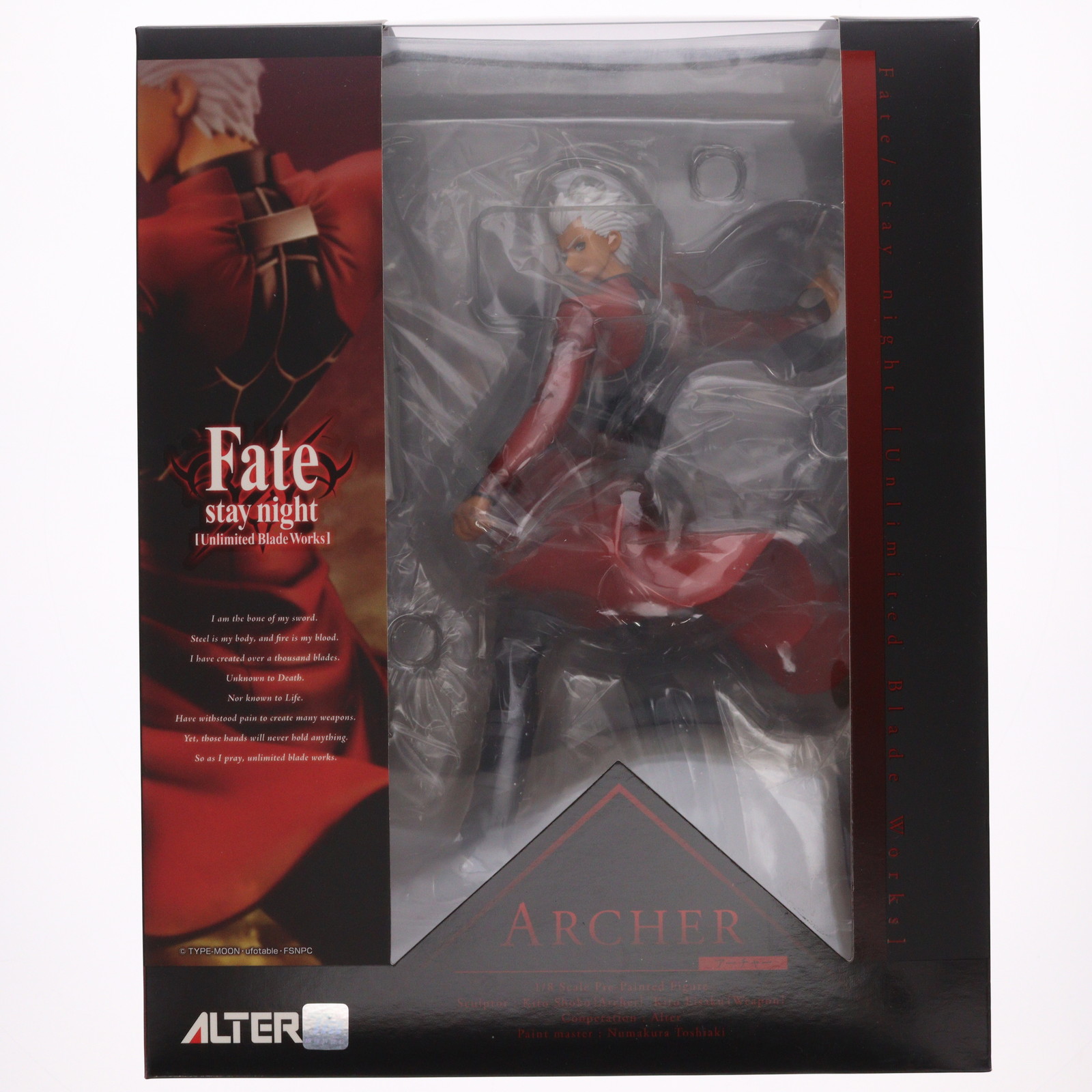 Fate stay night アーチャー アルター フィギュア 1/8 アルター Fate/stay night [Unlimited Blade Works] アーチャー （1/8