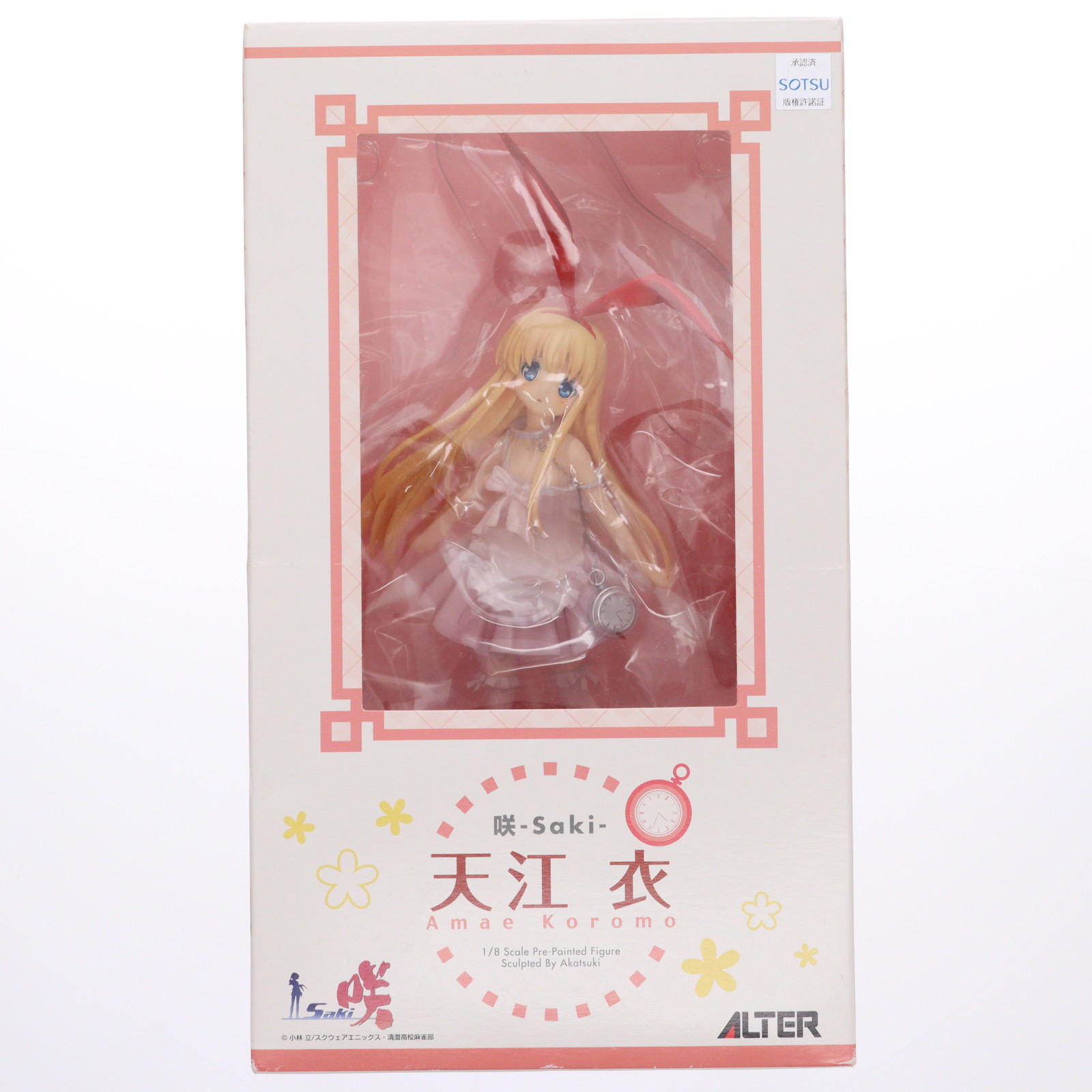 アルター 咲 -Saki- のどっち （1/8スケール PVC製 塗装済み完成品