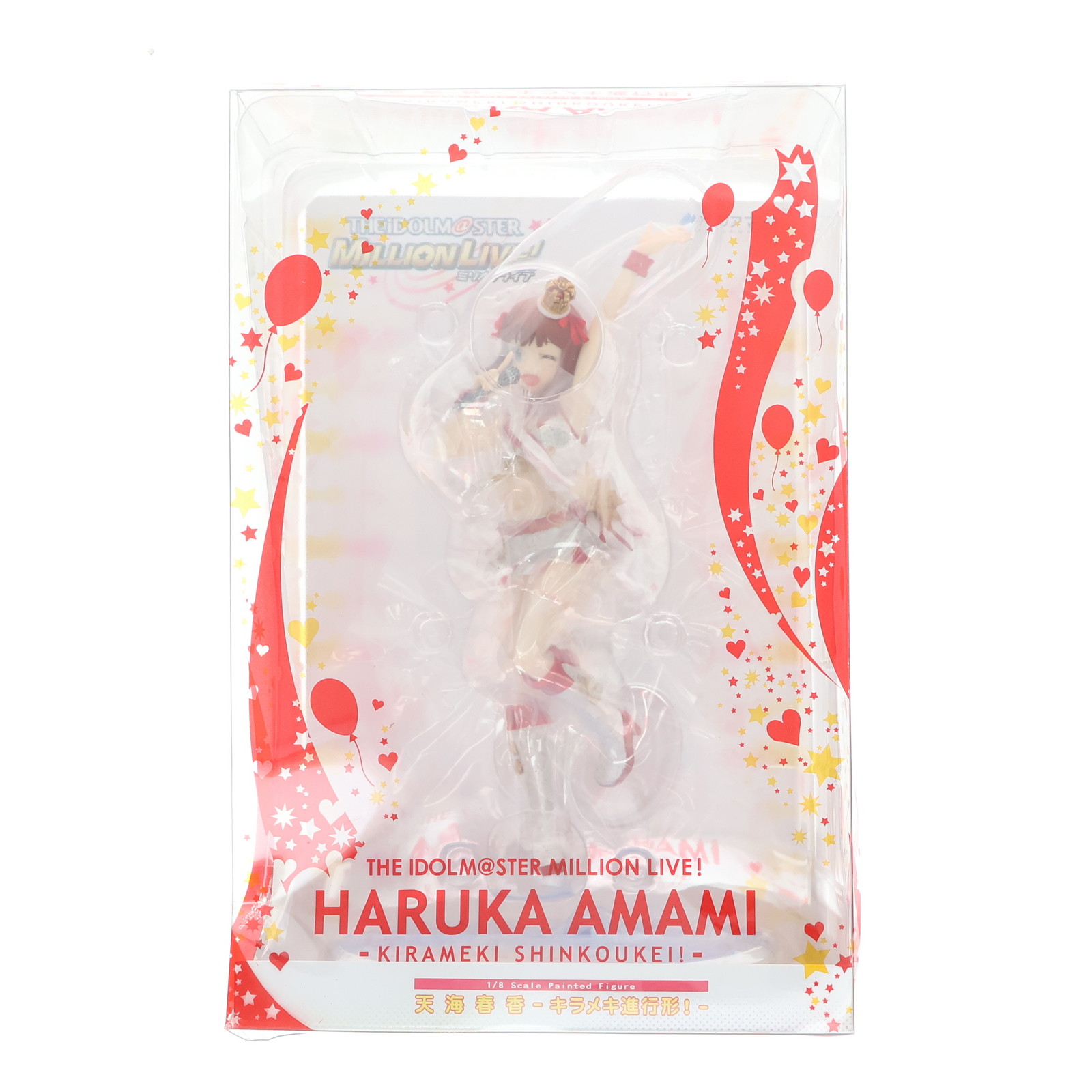 アイドルマスターミリオンライブ！ 天海春香 -キラメキ進行形！- （1/8