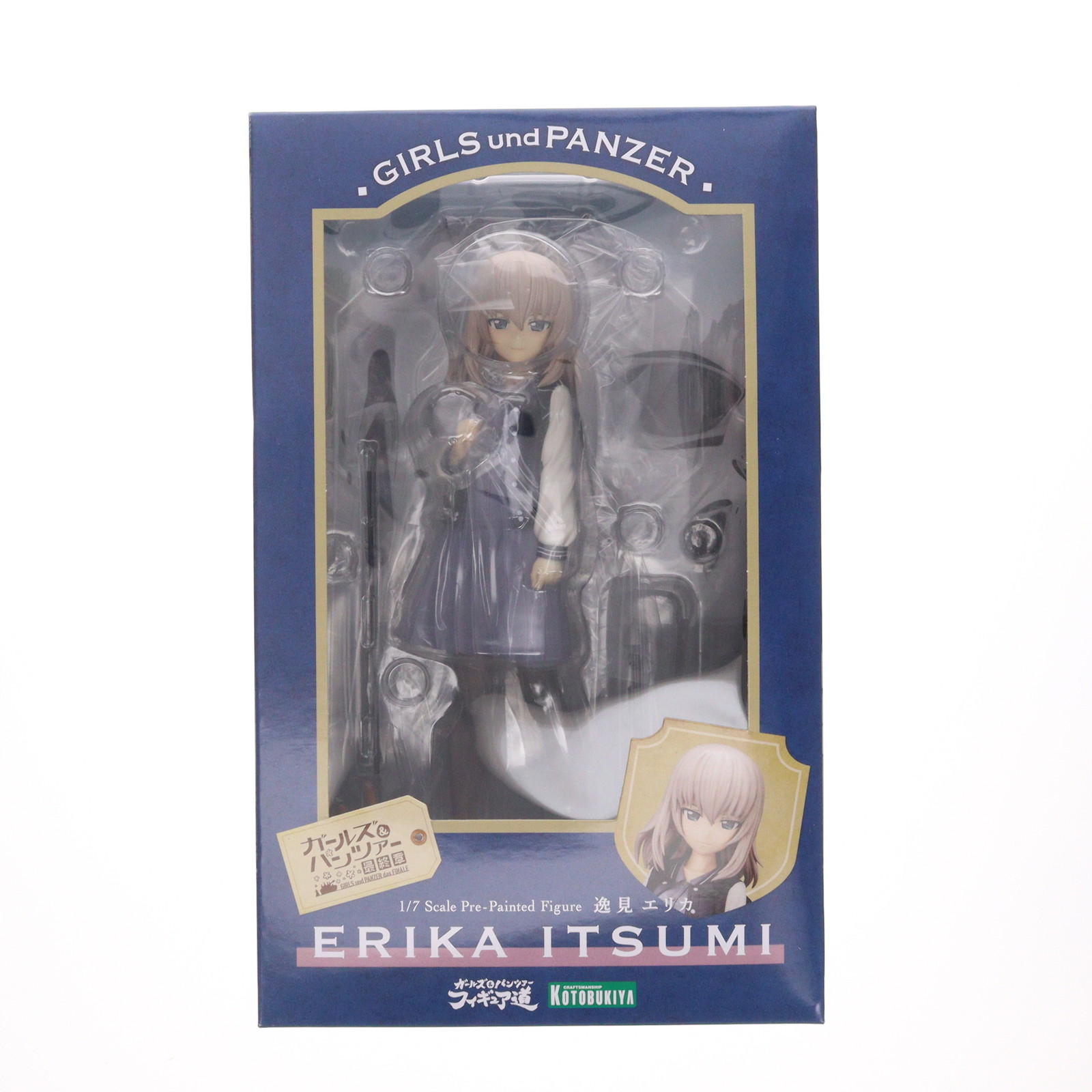 media-world_61229857001