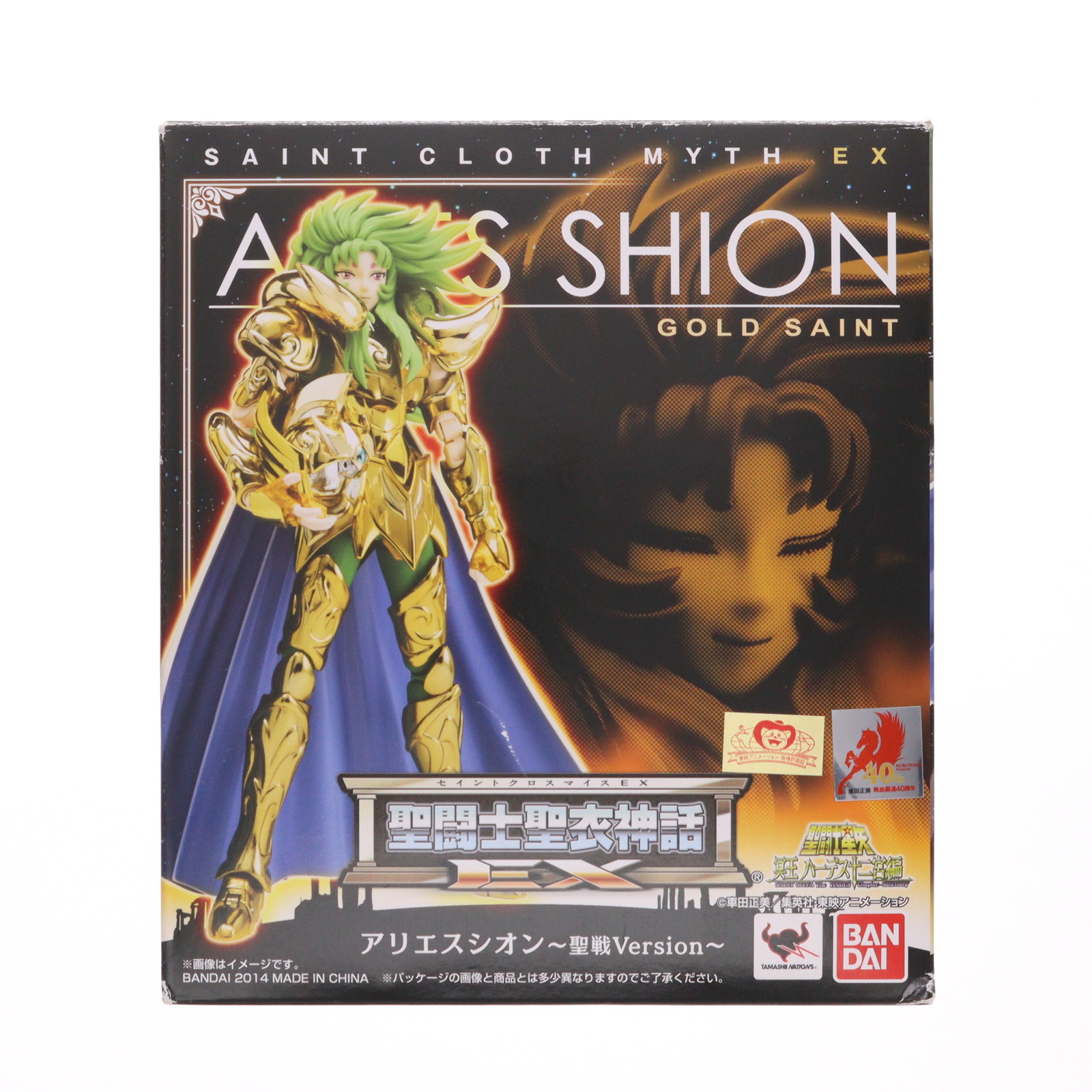 BANDAI 聖闘士聖衣神話EX アリエスシオン～聖戦Version～ フィギュア