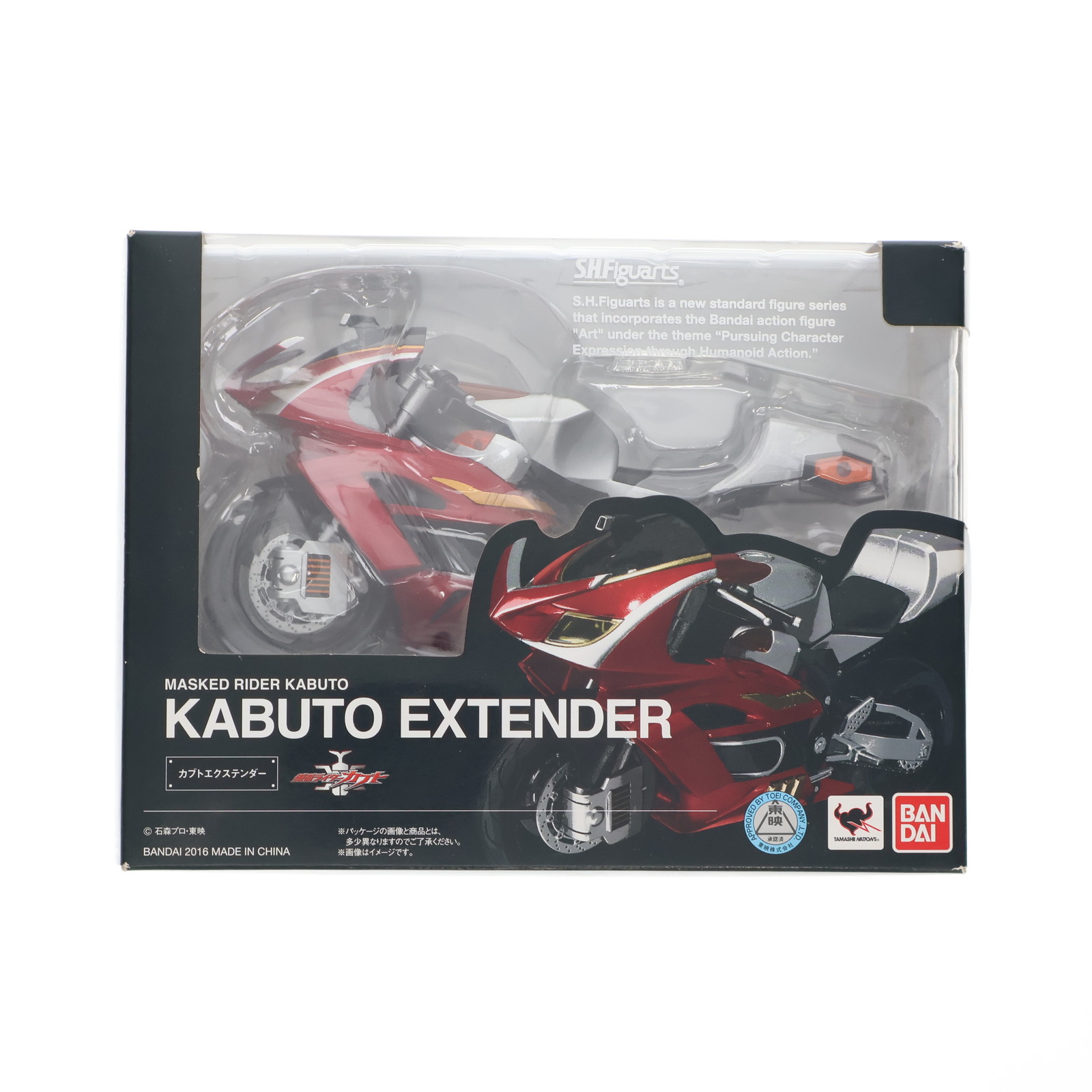 S.H.フィギュアーツ S.H.フィギュアーツ 仮面ライダーカブト カブト
