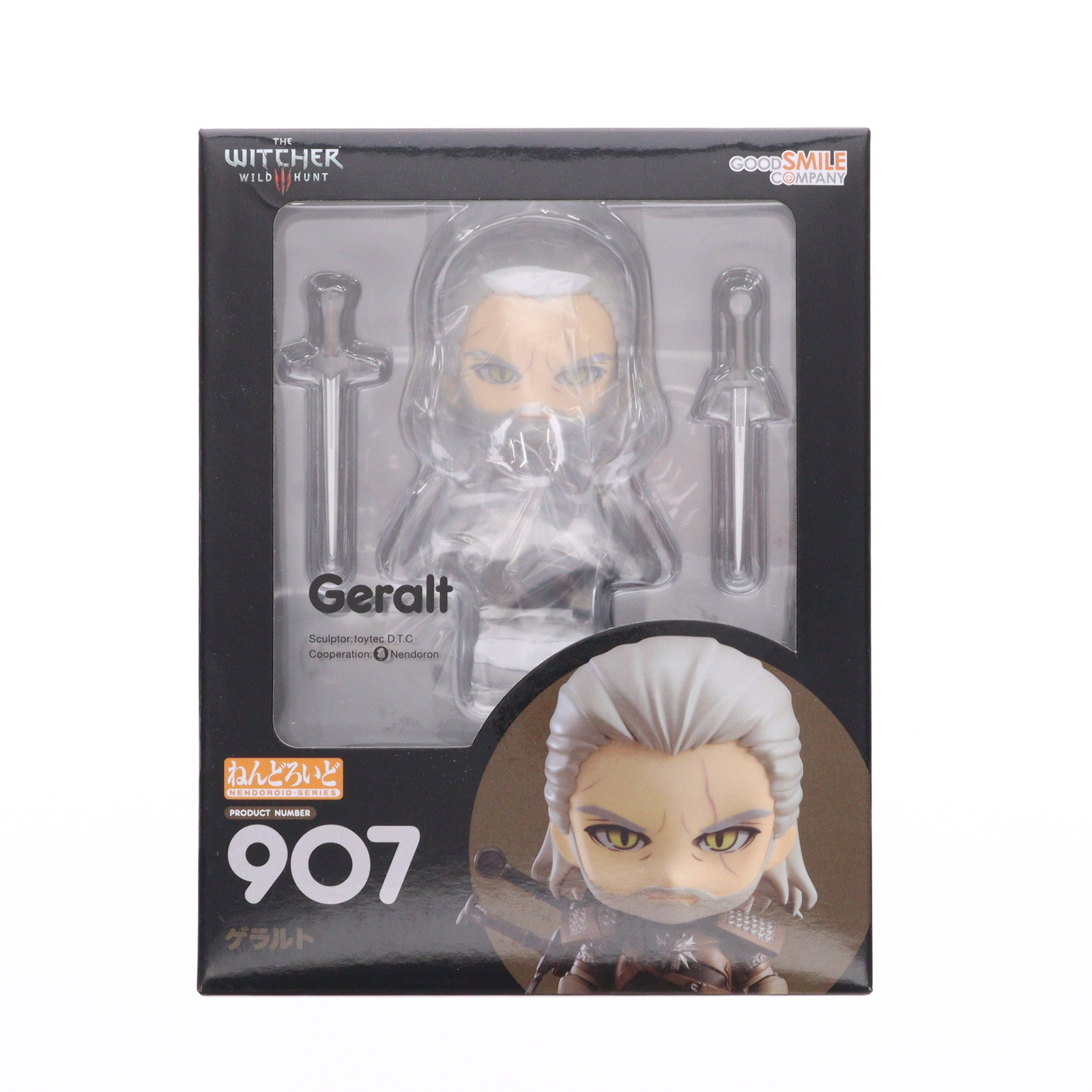 グッドスマイルカンパニー ねんどろいど ウィッチャー3 ワイルドハント