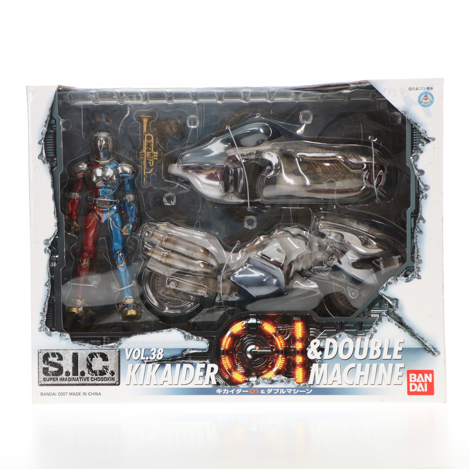 BANDAI S.I.C. VOL.38 キカイダー01＆ダブルマシーン フィギュア本体