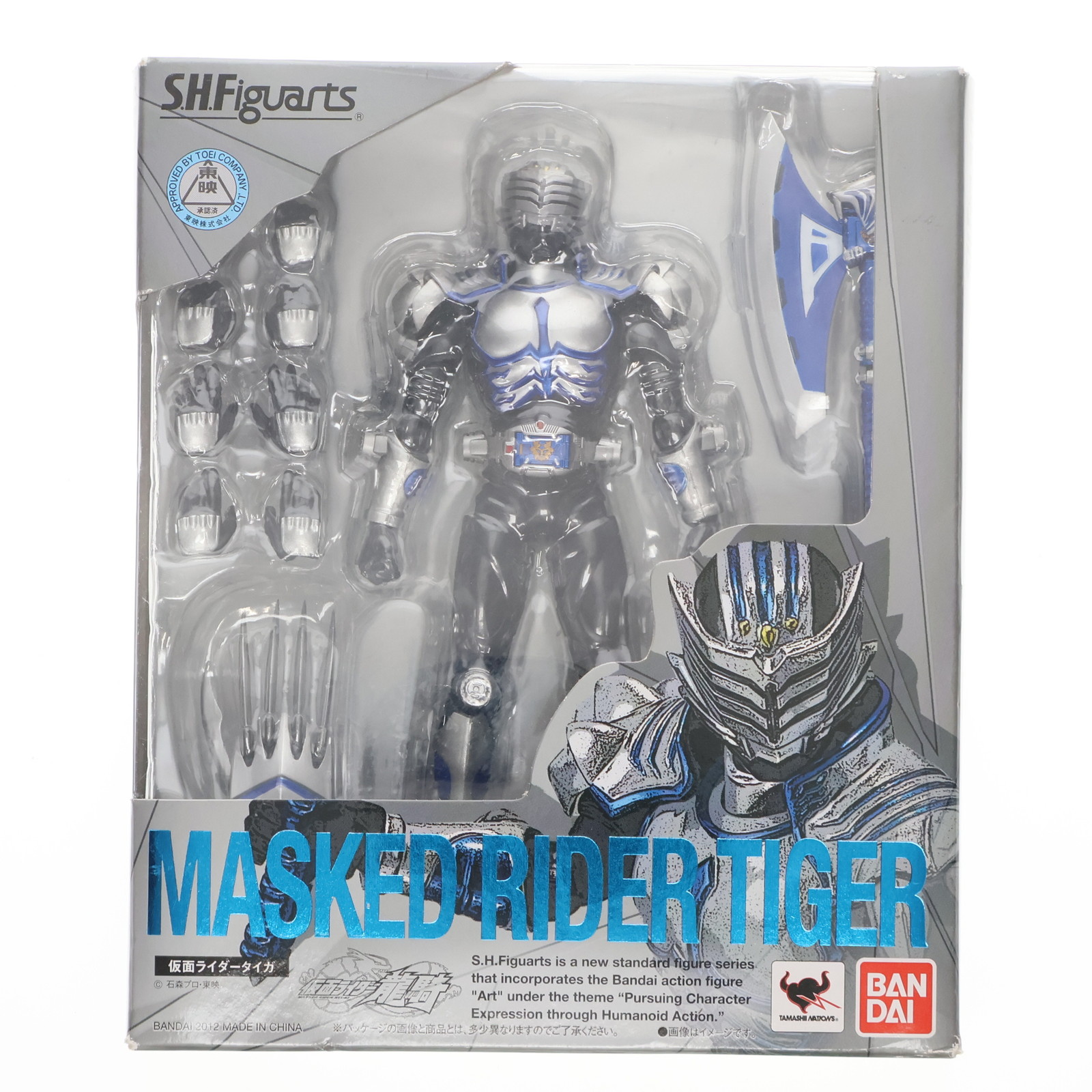 S.H.フィギュアーツ 仮面ライダー タイガ S.H.Figuarts 仮面ライダー