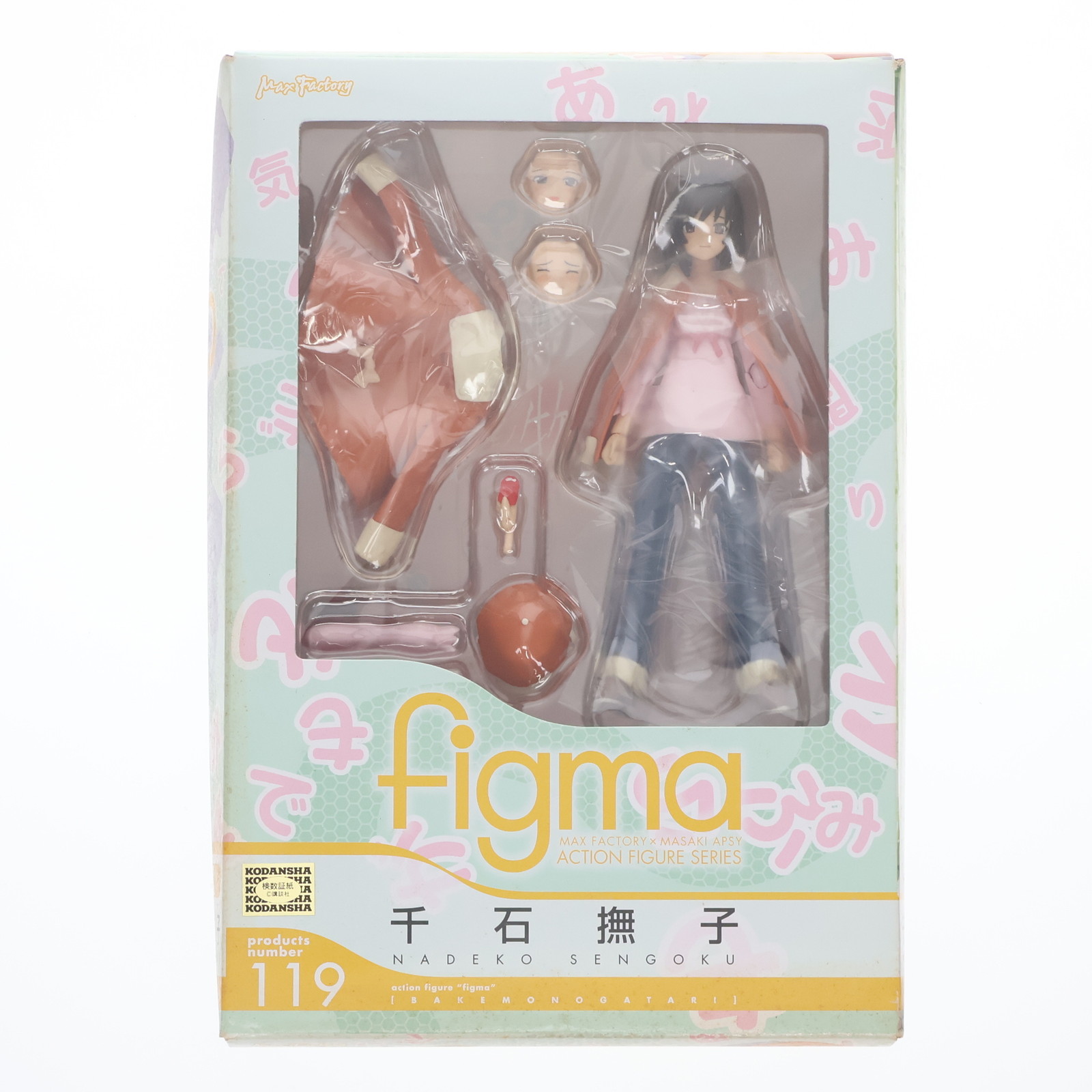 マックスファクトリー figma 化物語 羽川翼 figma フィギュア本体 - 最