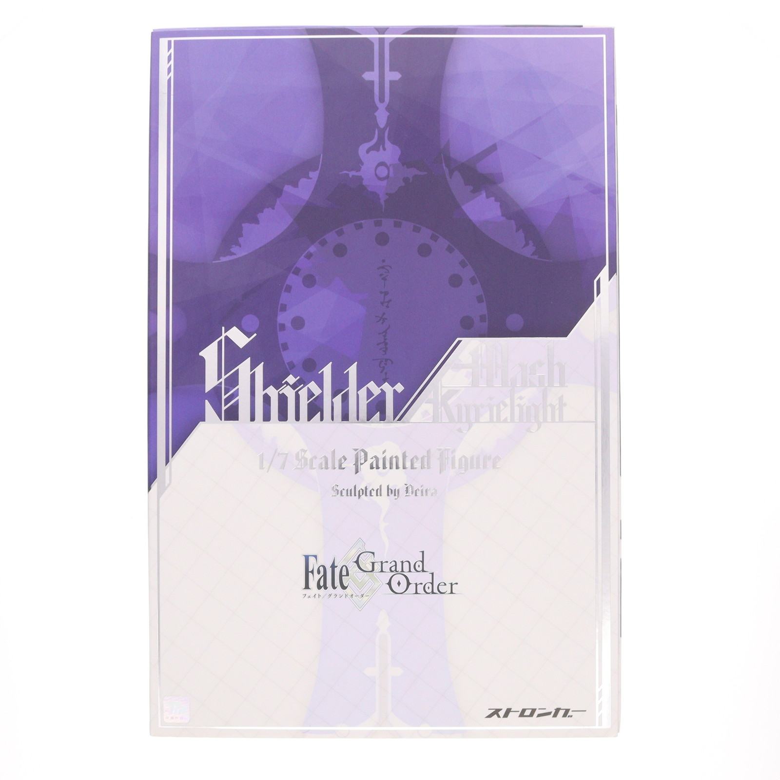 Fate/Grand Order シールダー/マシュ・キリエライト （1/7スケール