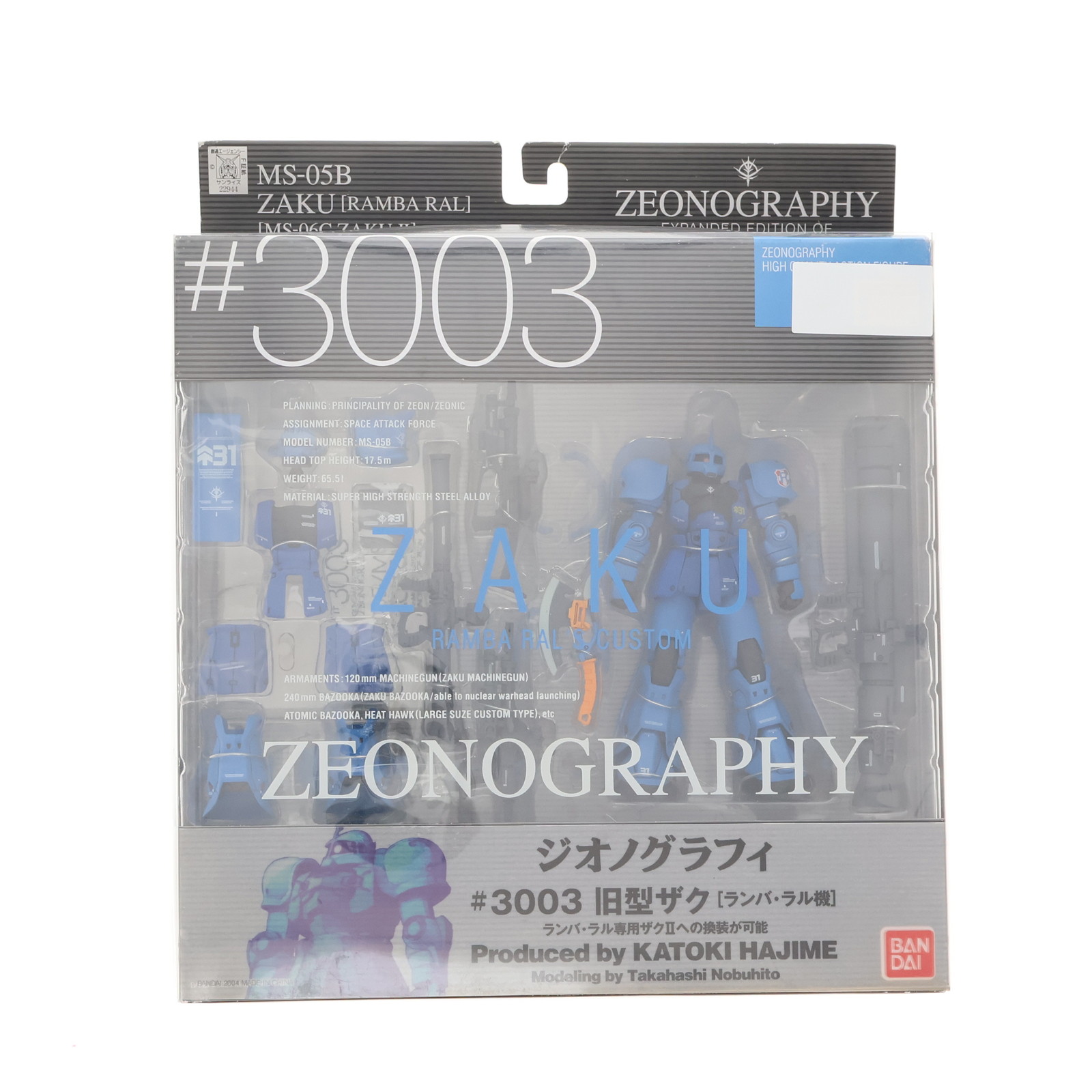 BANDAI ZEONOGRAPHY #3003 ランバ・ラル専用 旧ザク フィギュア本体