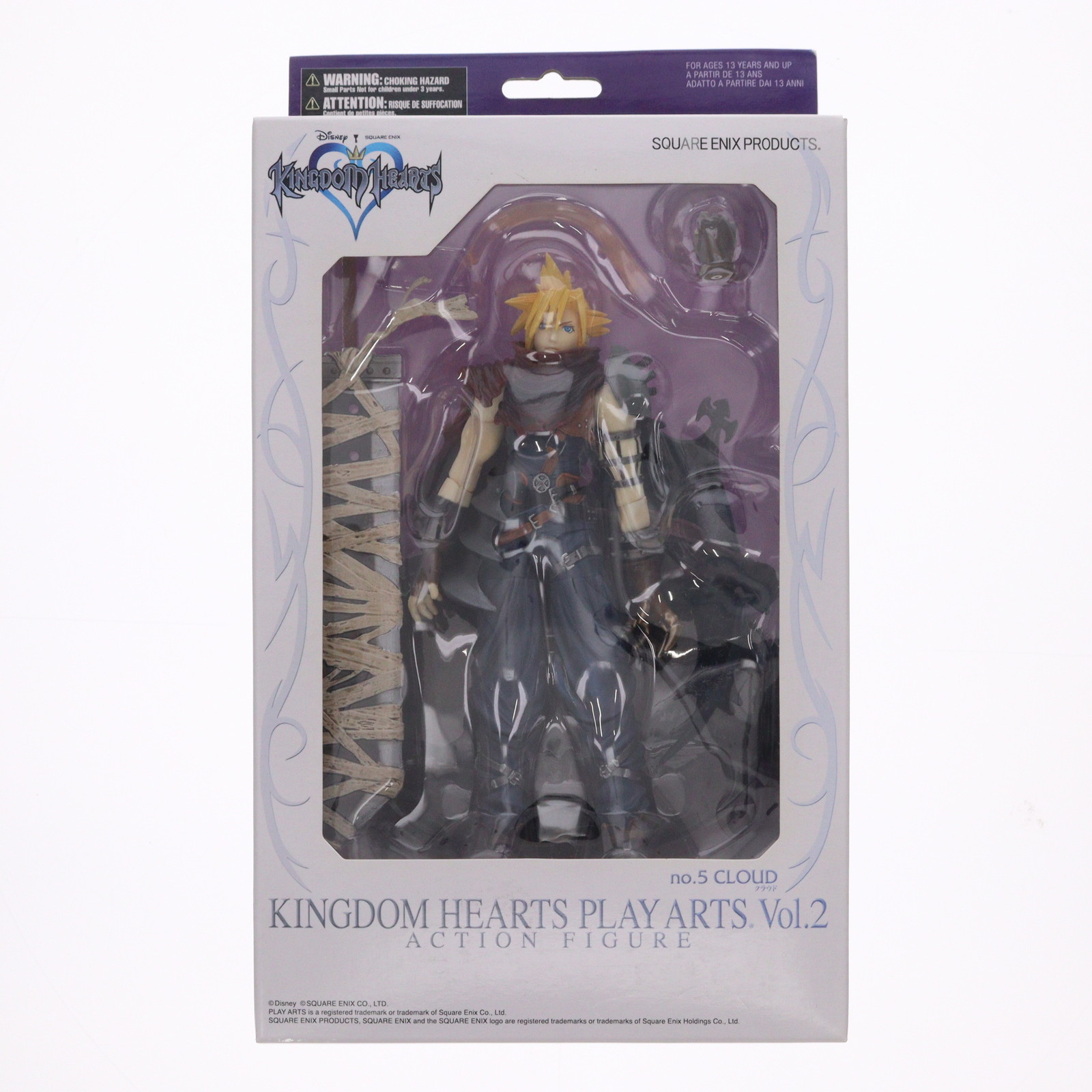 スクウェア・エニックス PLAY ARTS改 キングダムハーツ クラウド