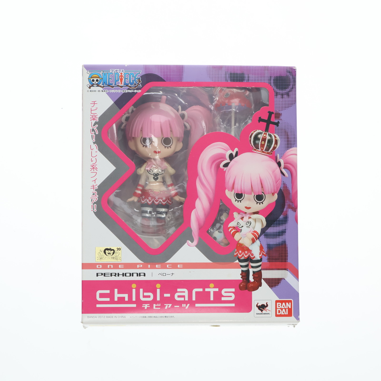 BANDAI chibi-arts ワンピース ペローナ （塗装済み完成品