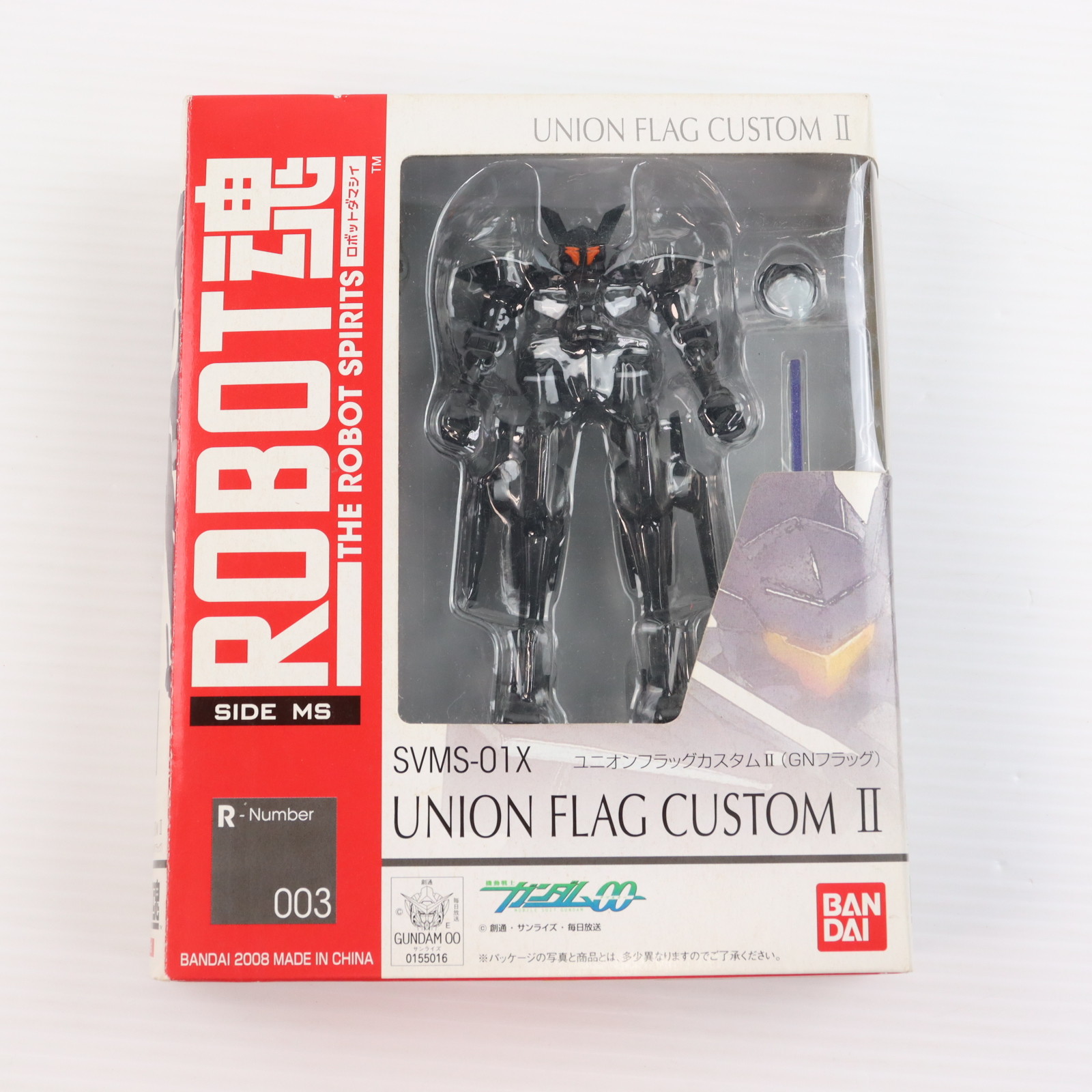 BANDAI ROBOT魂 ＜SIDE MS＞ ユニオンフラッグカスタムII （GNフラッグ 