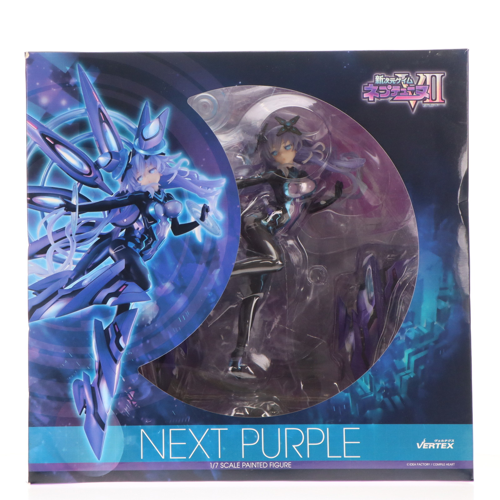 新次元ゲイム ネプテューヌVII ネクストパープル （1/7スケール