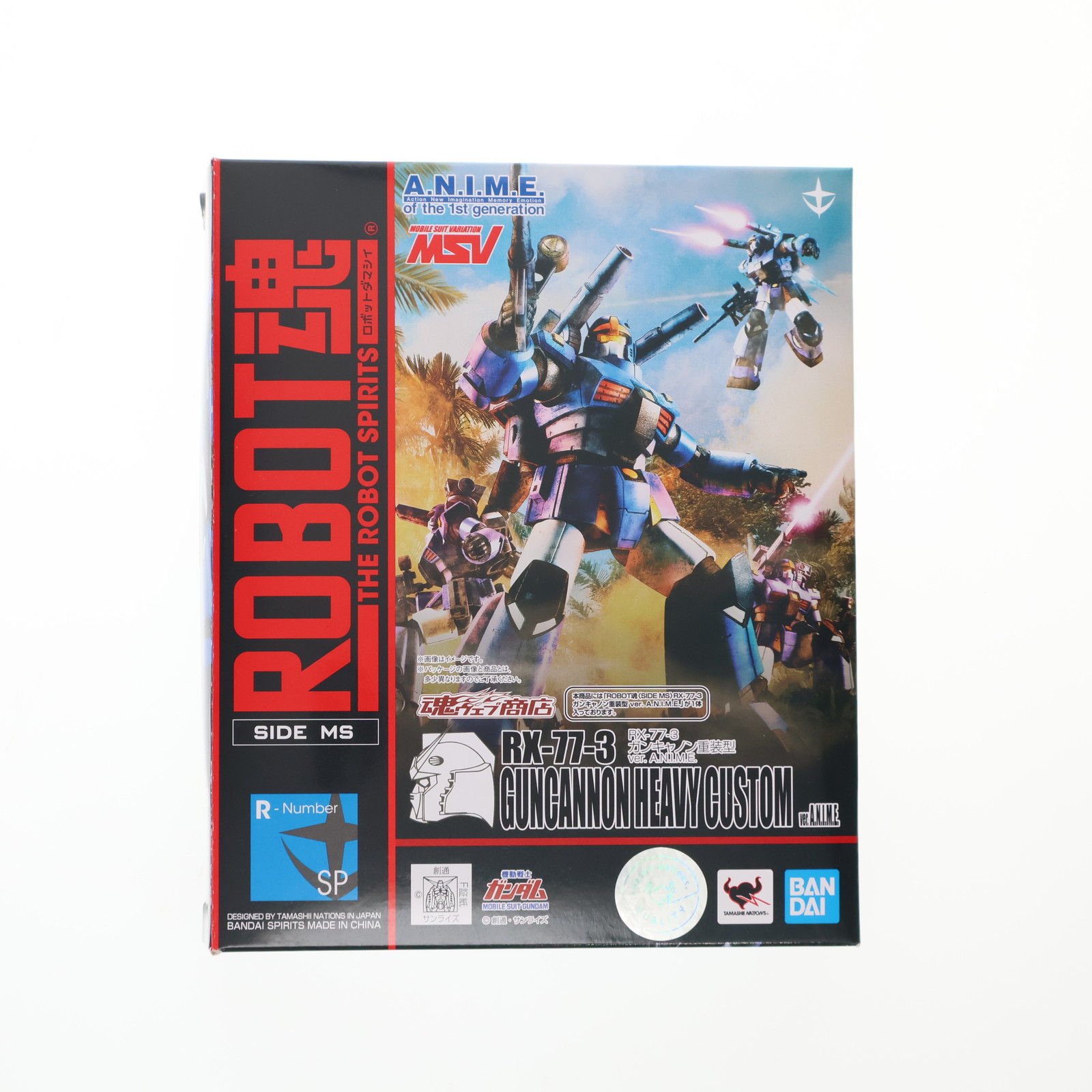BANDAI ROBOT魂 ＜SIDE MS＞ RX-77-3 ガンキャノン重装型 ver