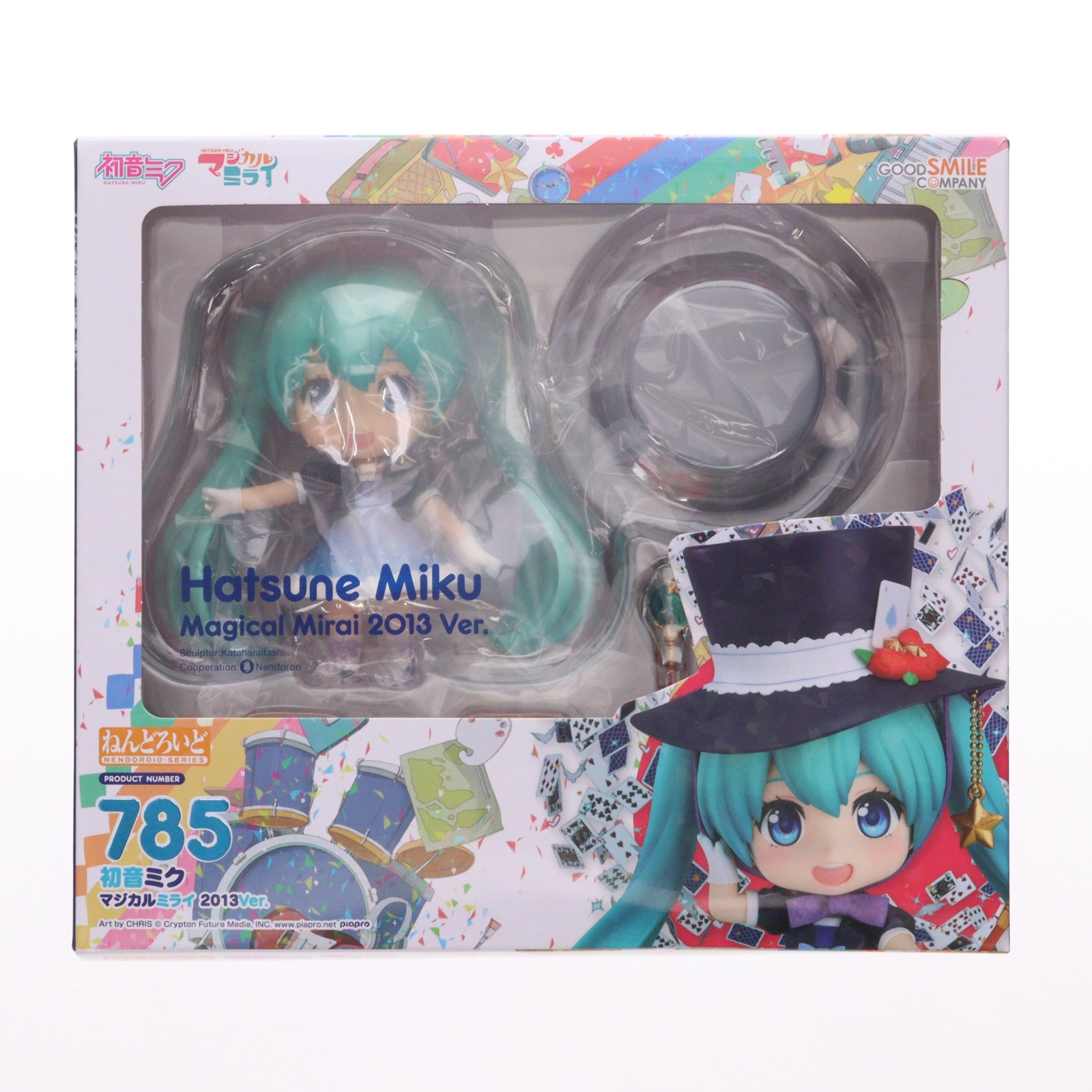 正規品新品未開封】初音ミク マジカルミライ 2013Ver ねんどろいど