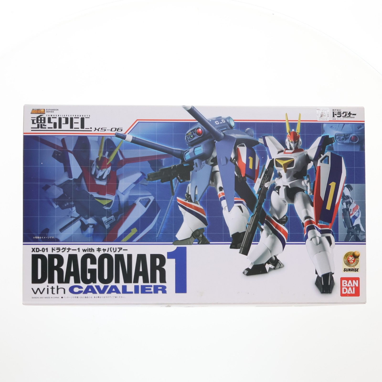 BANDAI 魂SPEC XS-15 機甲戦記ドラグナー XD-03 ドラグナー3