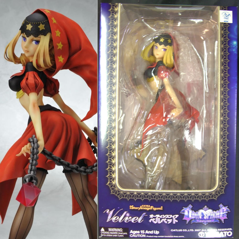 やまと（フィギュア） SIF EX オーディンスフィア ベルベット （ノン