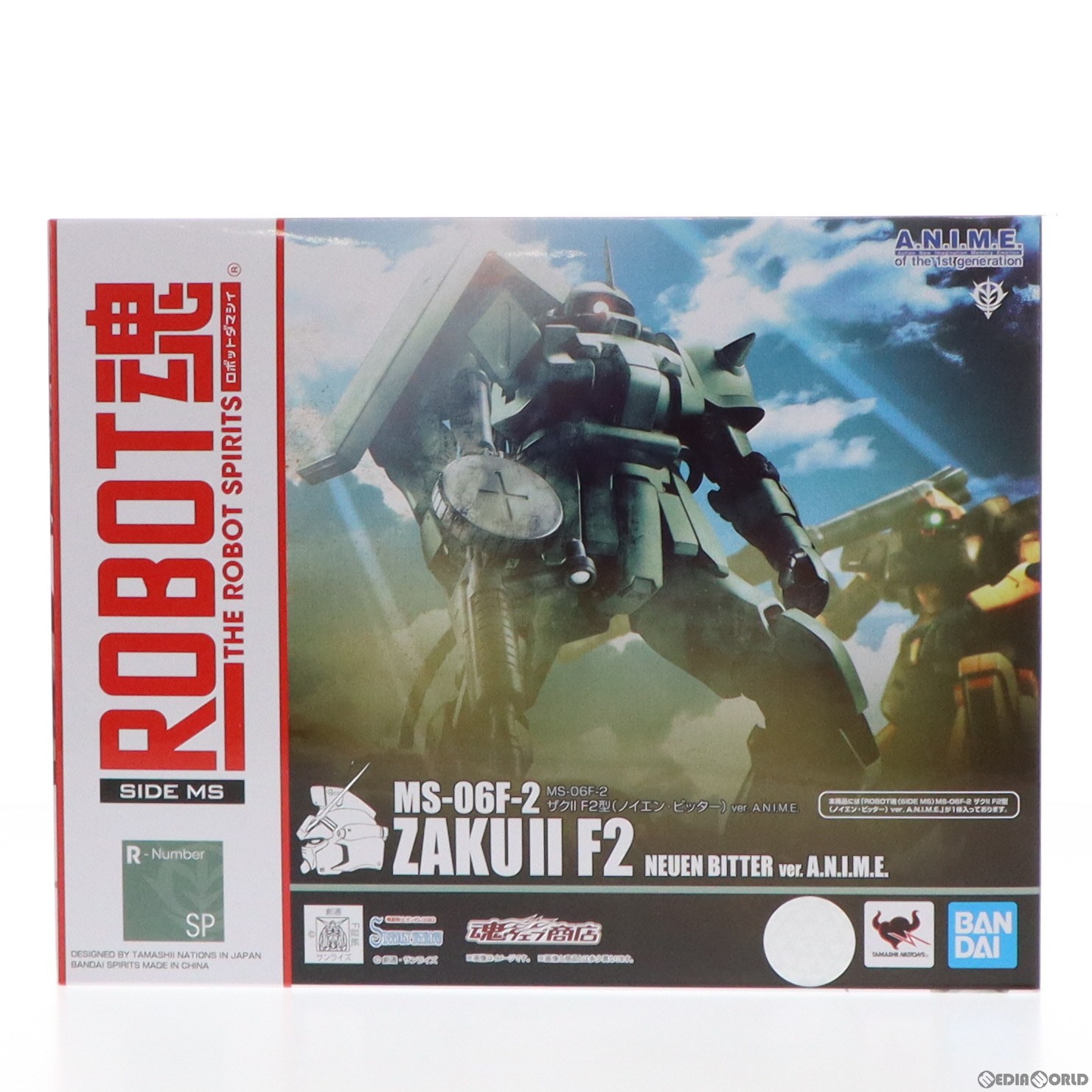 ROBOT魂 MS-06F-2 ザクII F2型 ノイエン・ビッター仕様 ROBOT魂 ＜SIDE MS＞ MS-06F-2 ザクll F2型(ノイエン・ビッター) ver