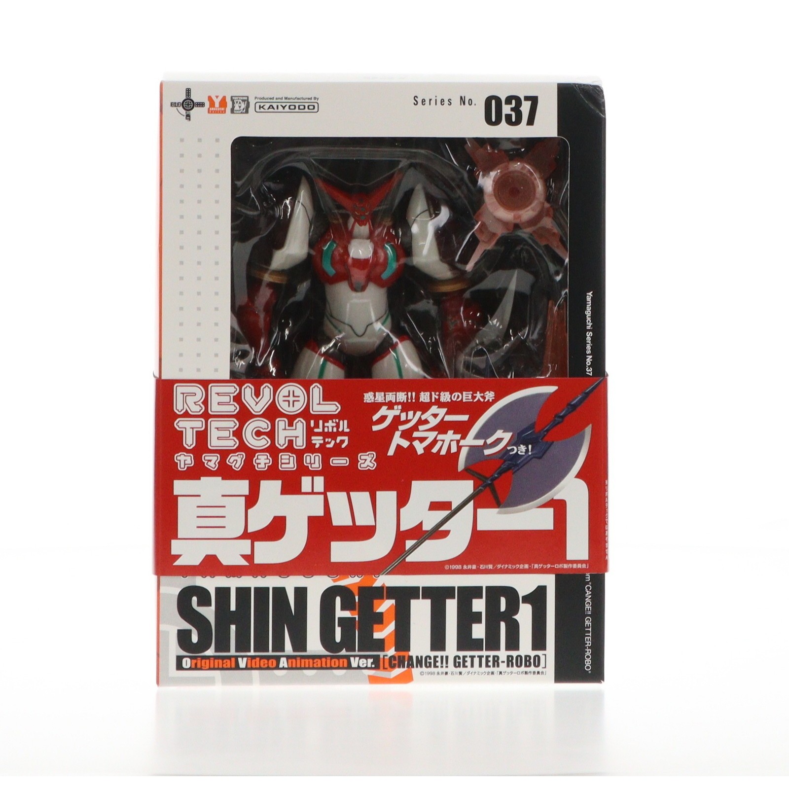 海洋堂 リボルテックヤマグチ No.37 真ゲッター1 （真（チェンジ