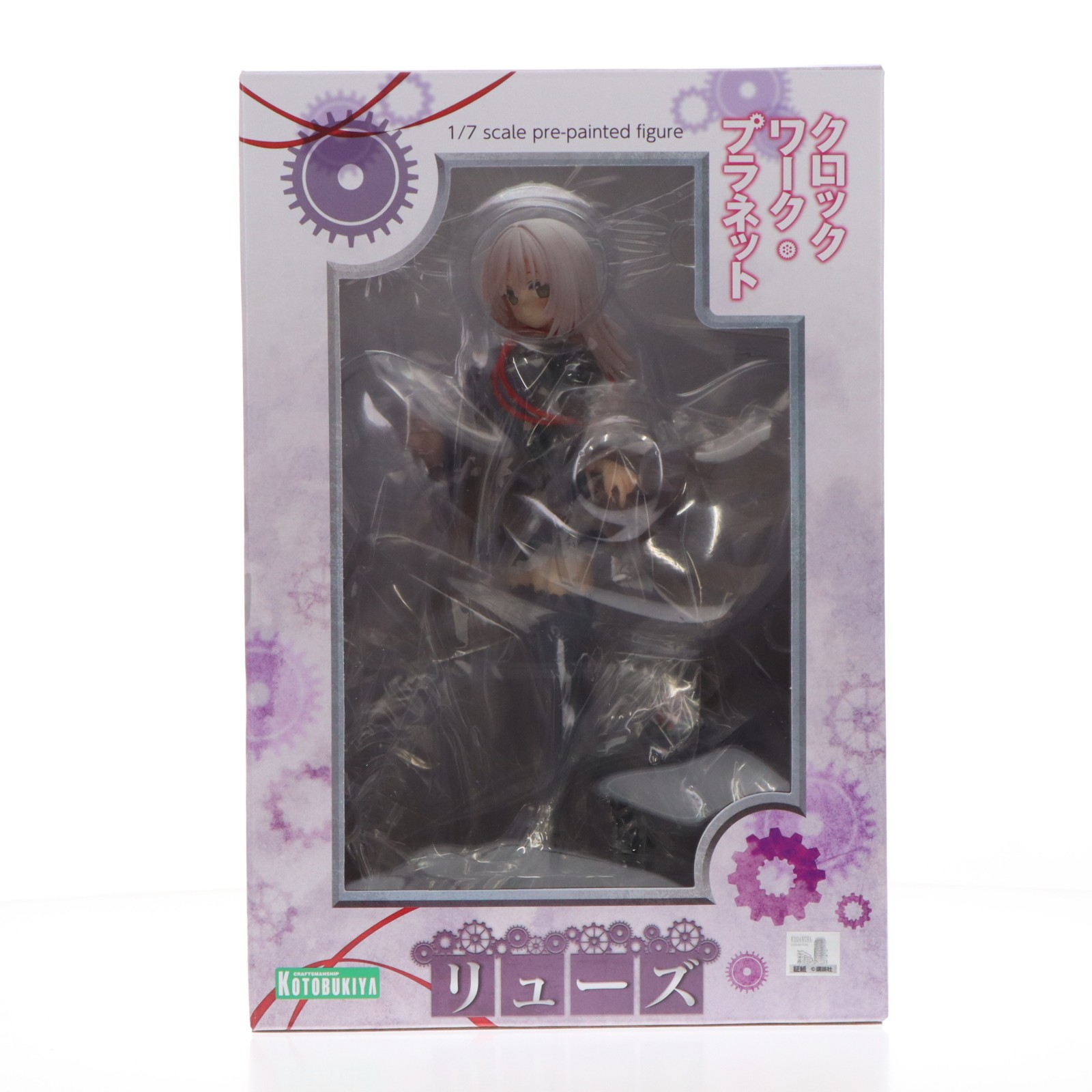 コトブキヤ クロックワーク・プラネット リューズ （1/7スケール