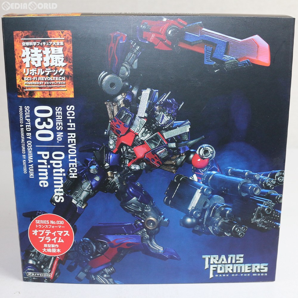 特撮リボルテック No.030 オプティマスプライム トランスフォーマー Amazon.co.jp: 特撮リボルテック SERIES No.030 トランスフォーマー