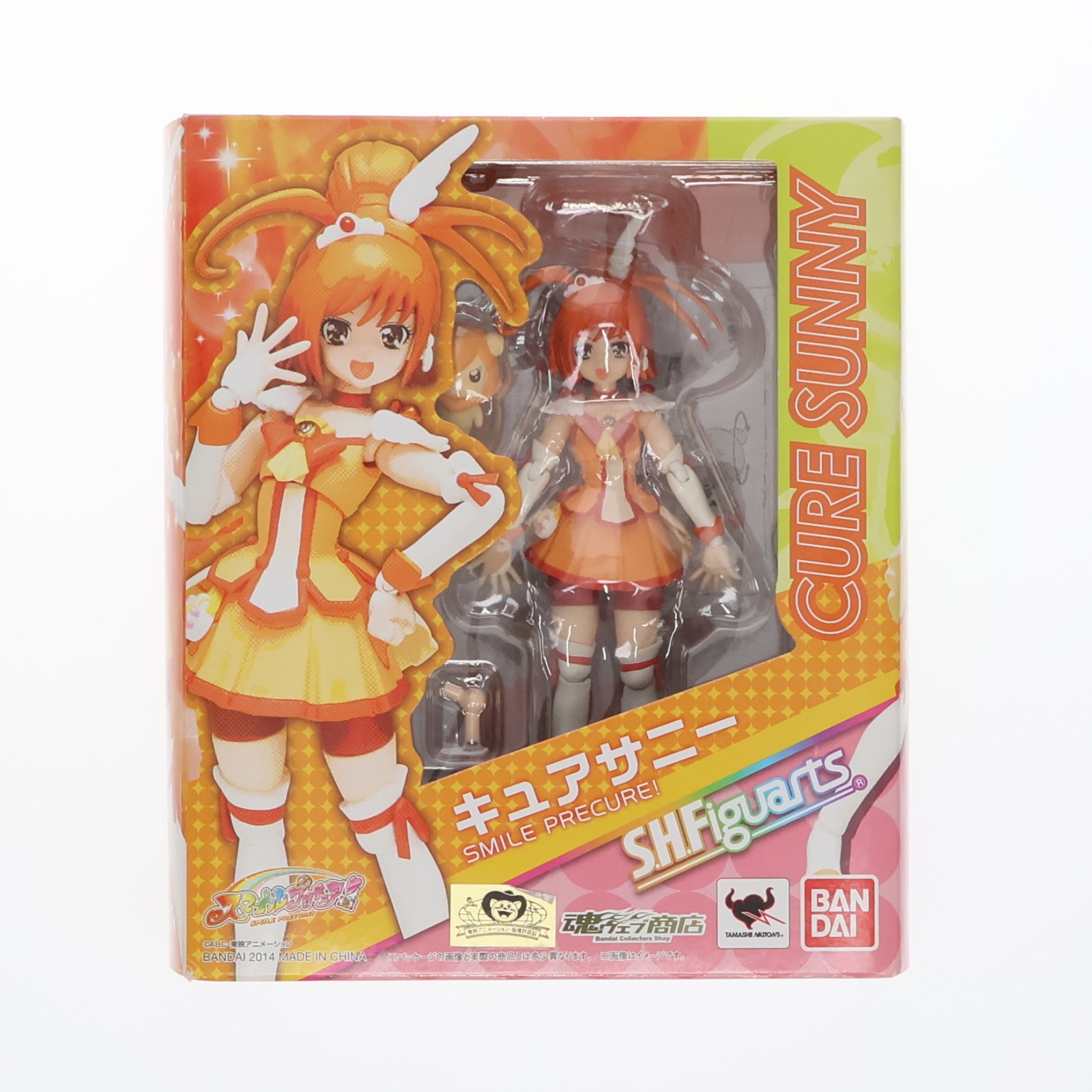 【匿名配送】新品 s h figuarts スマイルプリキュア キュアサニー S.H.フィギュアーツ S.H.フィギュアーツ スマイルプリキュア！ キュア