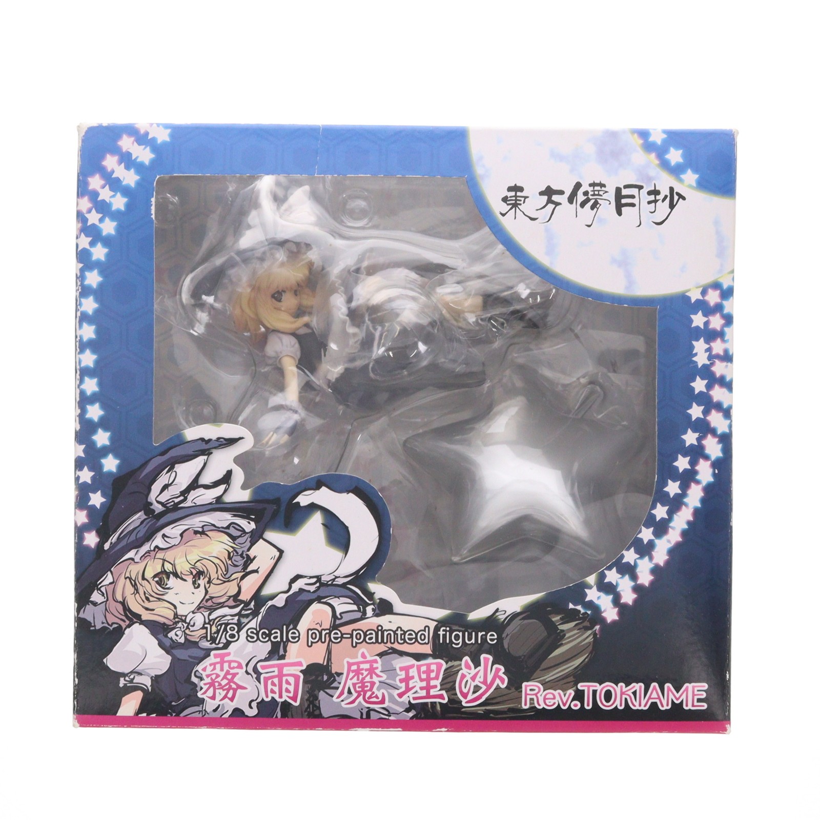 東方儚月抄 霧雨魔理沙 Rev.TOKIAME フィギュア 霧雨魔理沙 Rev.TOKIAME｜東方儚月抄｜美少女フィギュア｜フィギュア