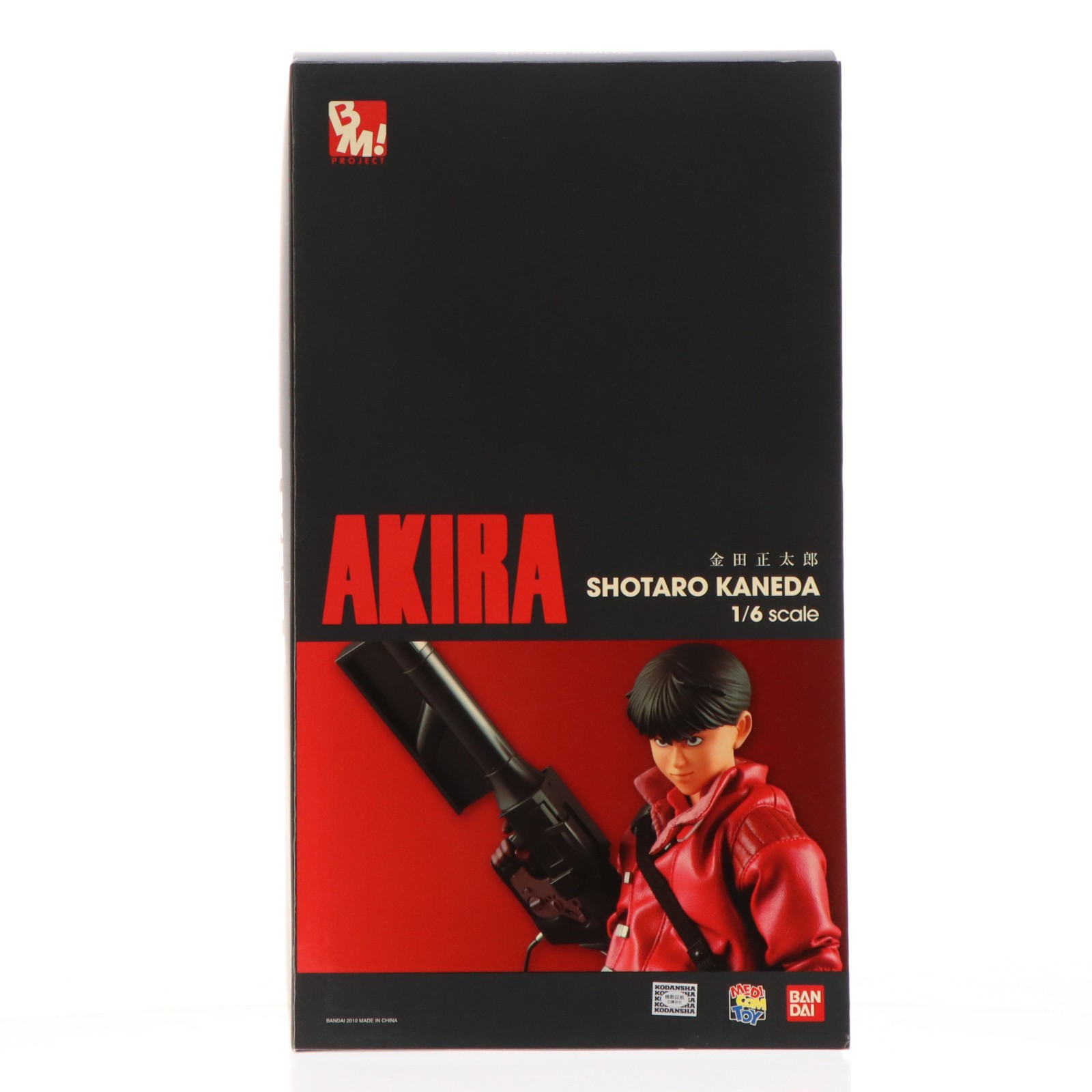 PROJECT BM 1/6 AKIRA アキラ 金田正太郎 RAH フィギュア｜Yahoo