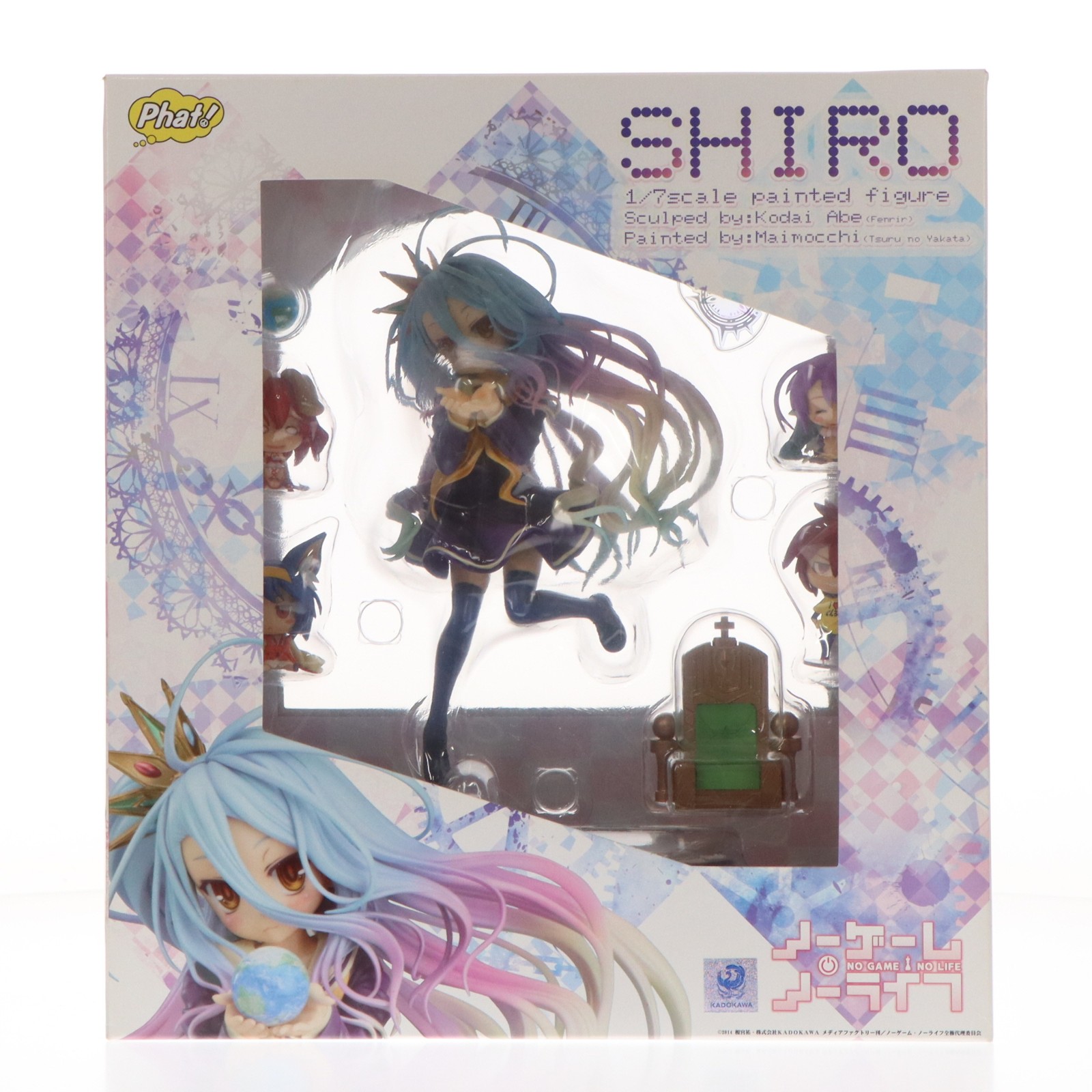 ファット・カンパニー ノーゲーム・ノーライフ 白 （1/7スケール