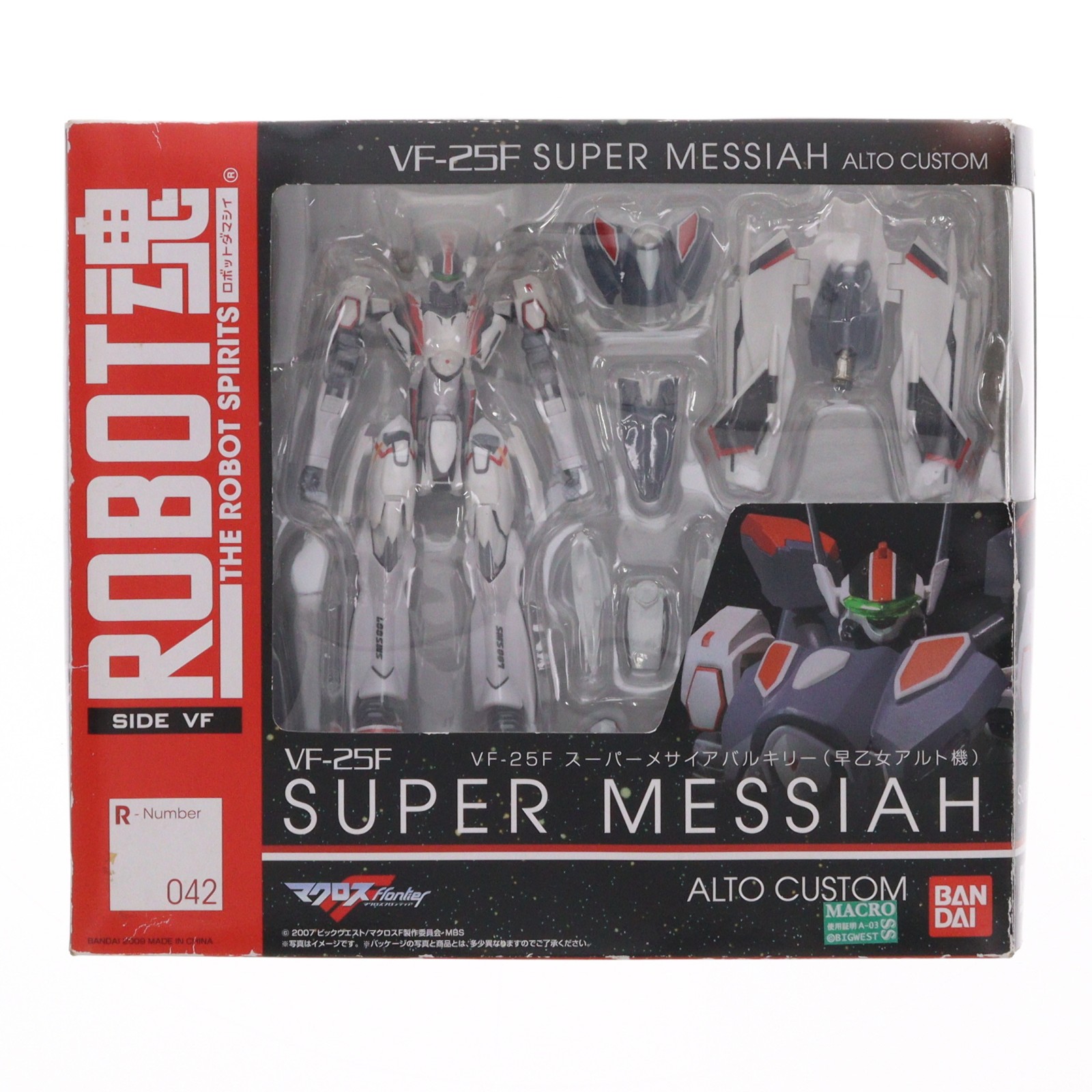 BANDAI ROBOT魂 ＜SIDE VF＞ スーパーメサイヤバルキリー （早乙女