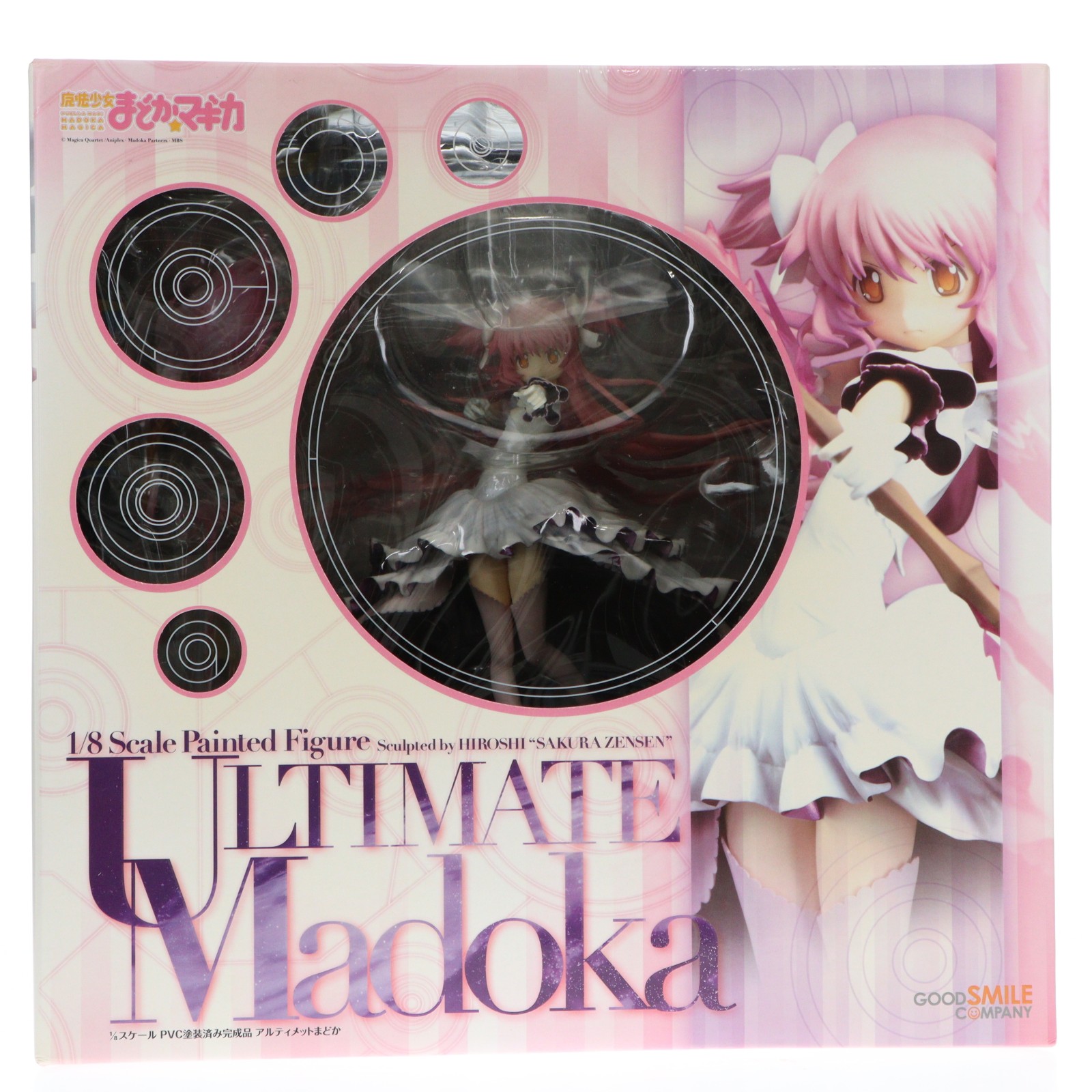 グッドスマイルカンパニー 魔法少女まどか☆マギカ アルティメット