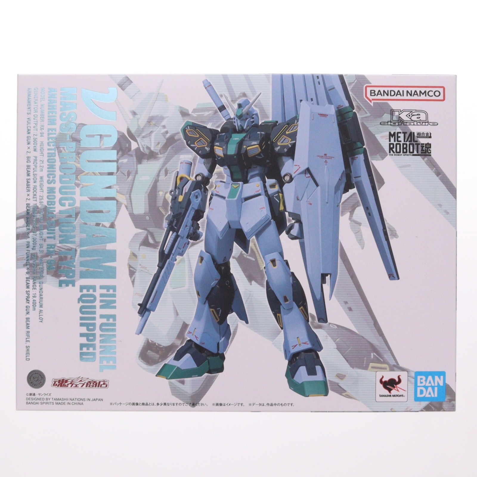 BANDAI METAL ROBOT魂 （Ka signature） ＜SIDE MS＞ 量産型νガンダム