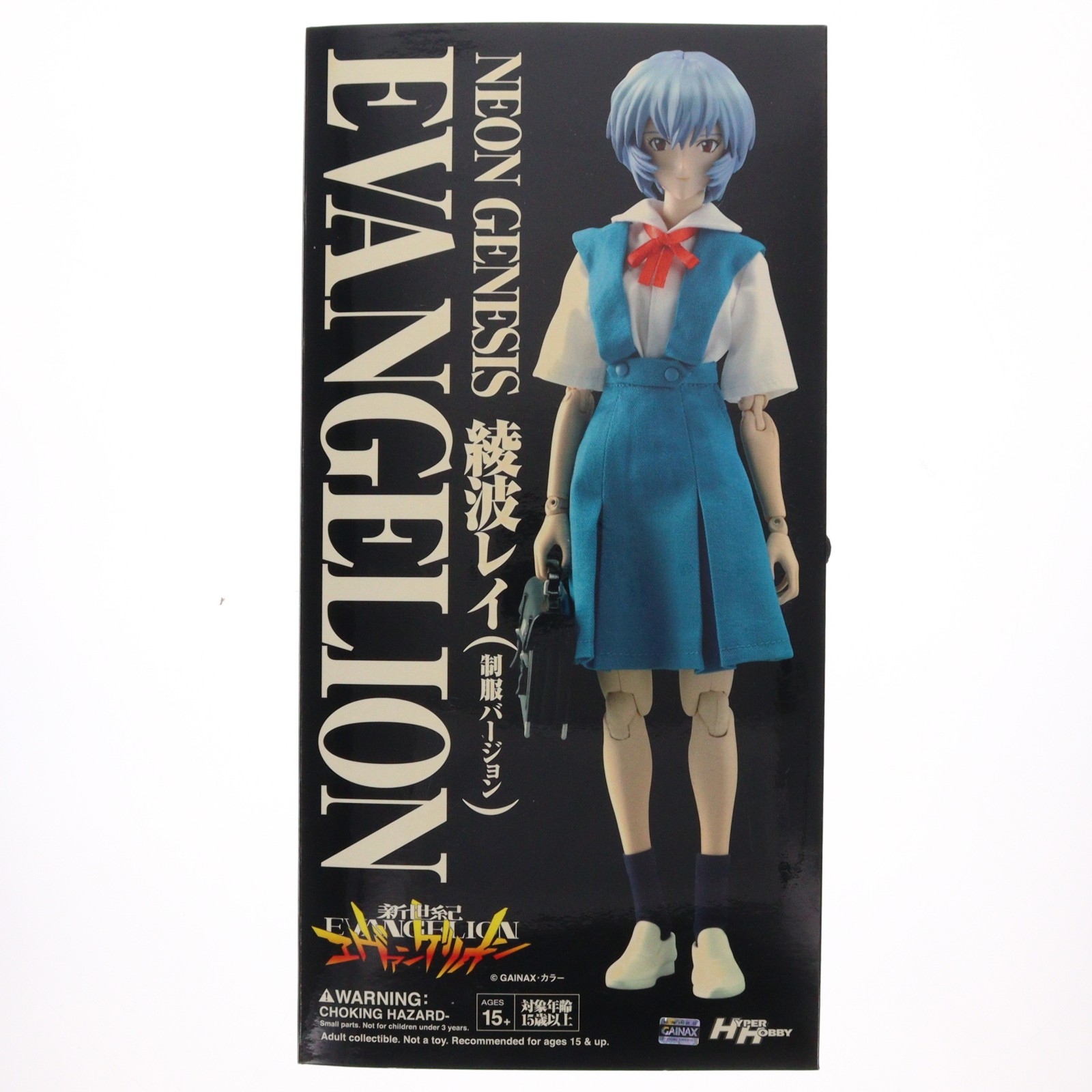 MEDICOM TOY RAH No.499 綾波レイ （制服版） RAH フィギュア本体 - 最