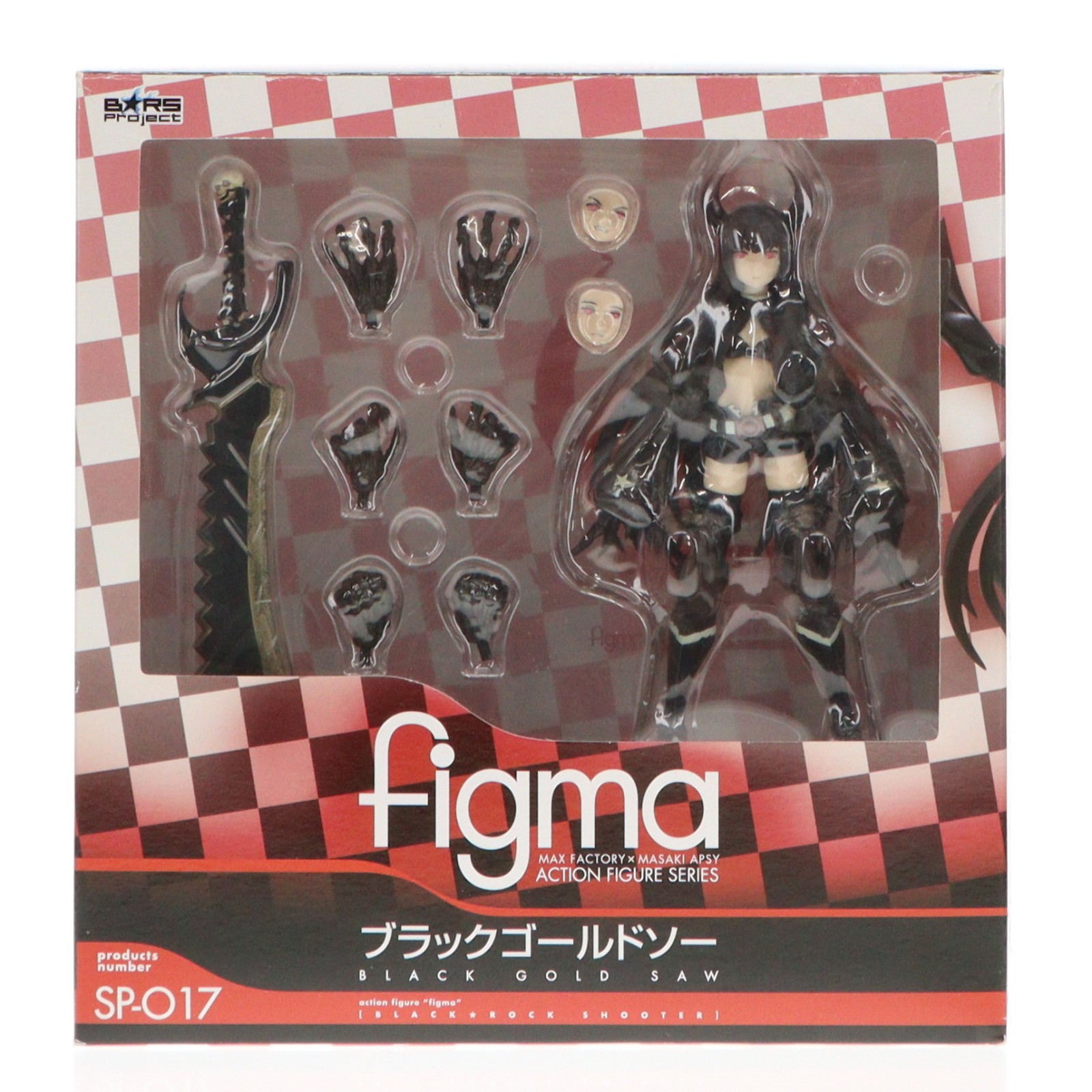 マックスファクトリー figma ブラック☆ロックシューター ストレングス