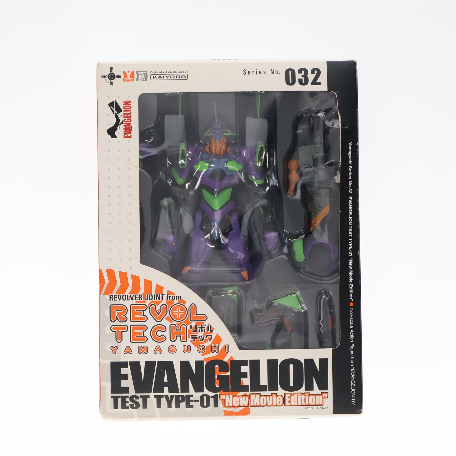 海洋堂 リボルテックヤマグチ No.32 EVA-01 エヴァ初号機