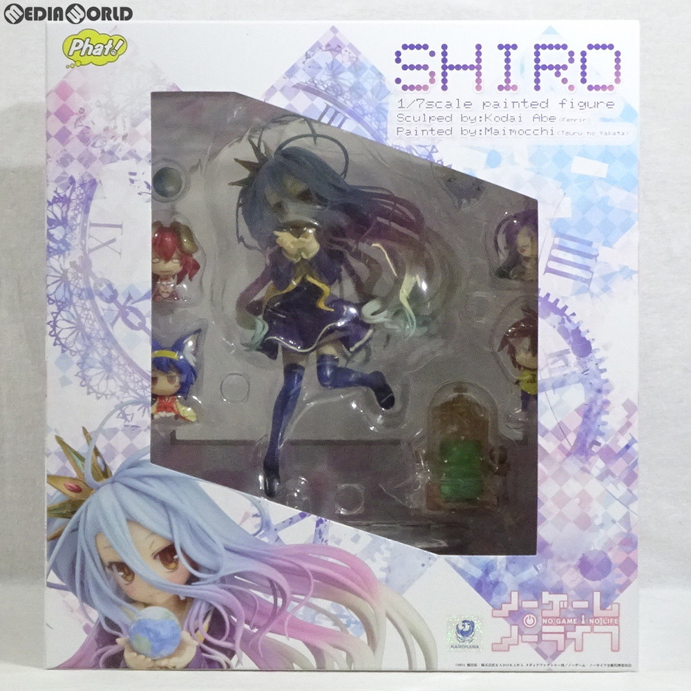 ファット・カンパニー ノーゲーム・ノーライフ 白 （1/7スケール