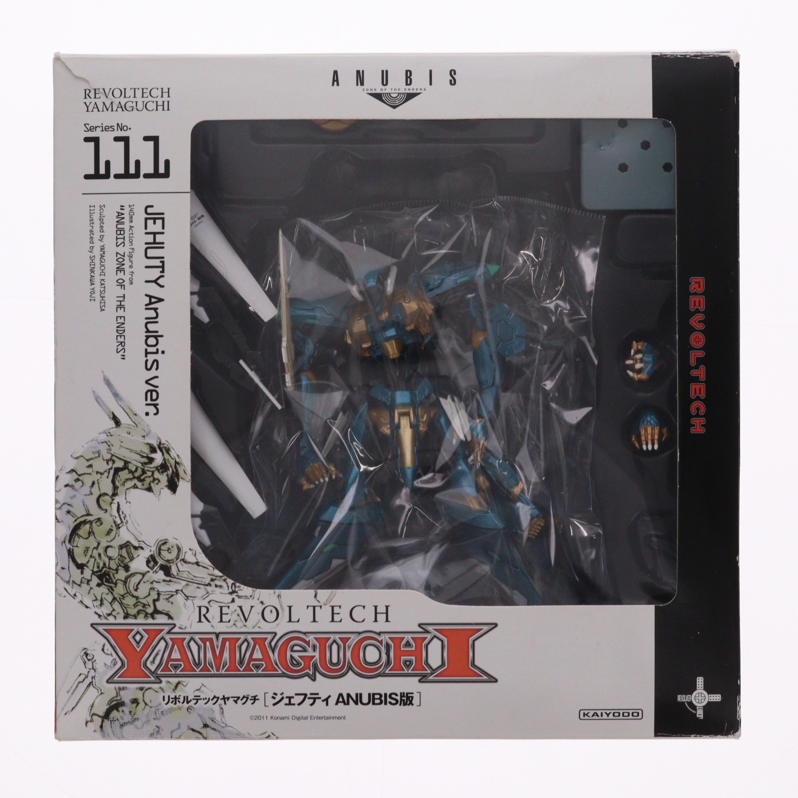 新品未開封 リボルテック ジェフティ ANUBIS版 No.111 海洋堂 リボルテックヤマグチ No.111 ジェフティ ANUBIS登場版