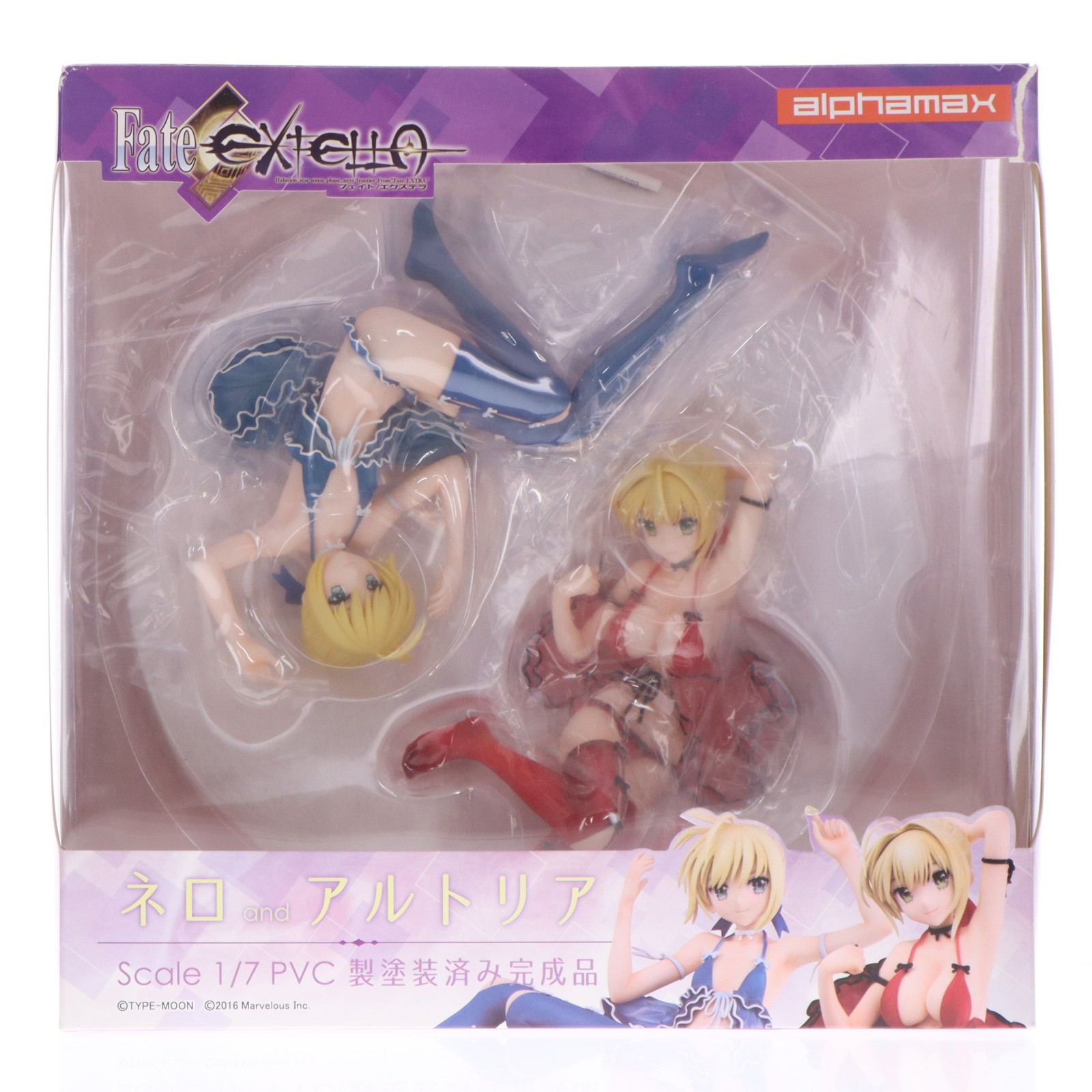 Fate/EXTELLA ネロandアルトリア　1/7 アルファマックス Fate/EXTELLA ネロ・クラウディウス＆アルトリア・ペンドラゴン （1/7