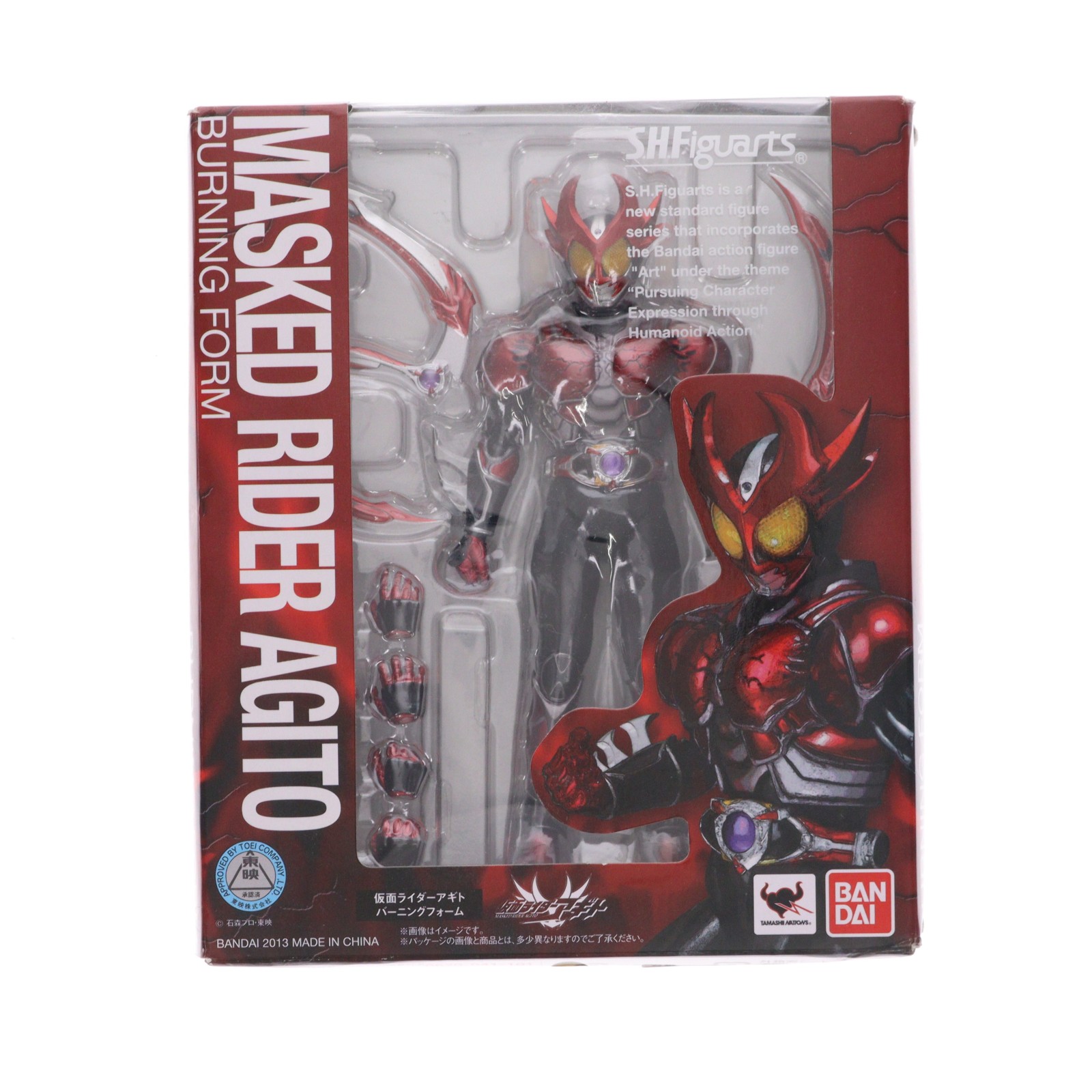S.H.フィギュアーツ S.H.フィギュアーツ 仮面ライダーアギト