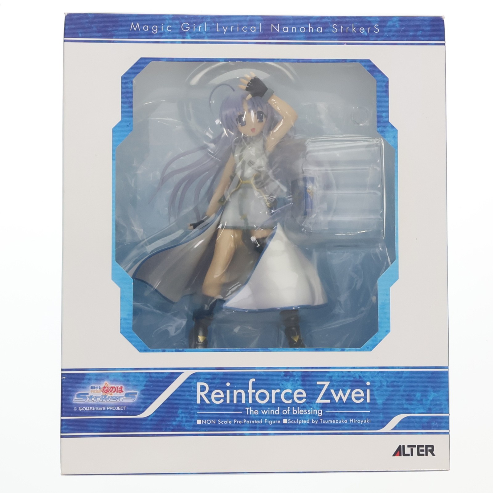 アルター 魔法少女リリカルなのはStrikerS 八神はやて （1/7スケール