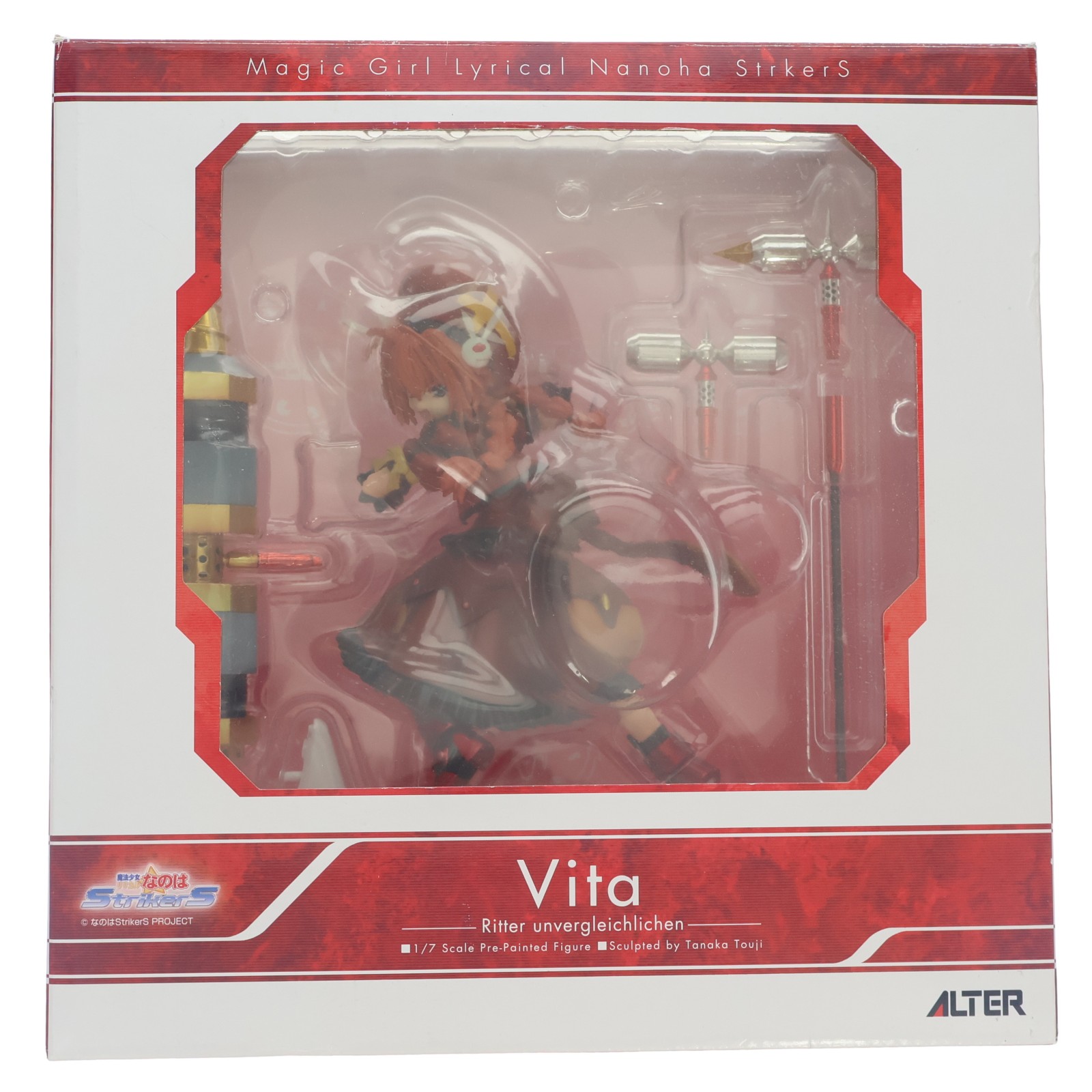 アルター 魔法少女リリカルなのはStrikerS 八神はやて （1/7スケール