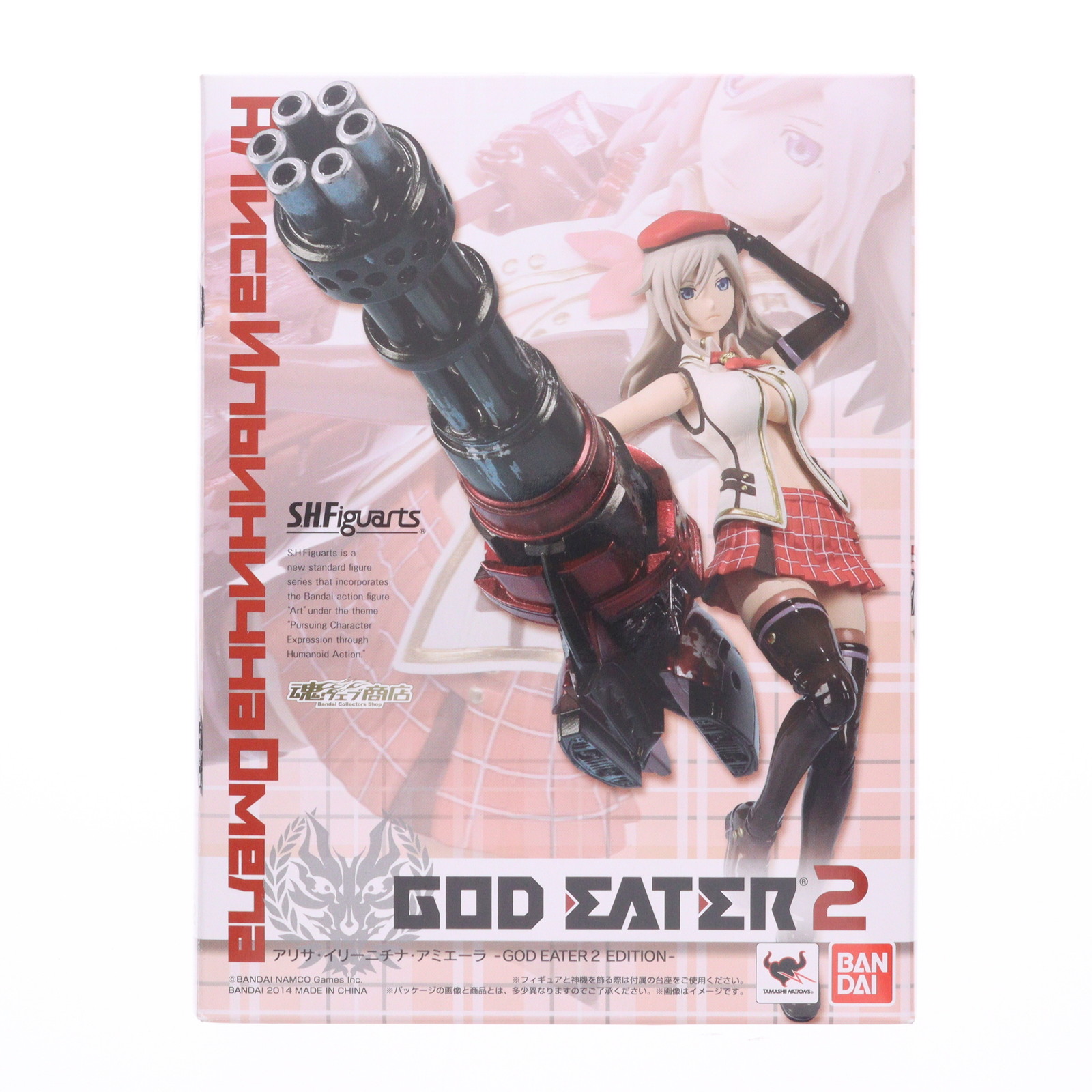 BANDAI S.H.フィギュアーツ アリサ・イリーニチナ・アミエーラ -GOD