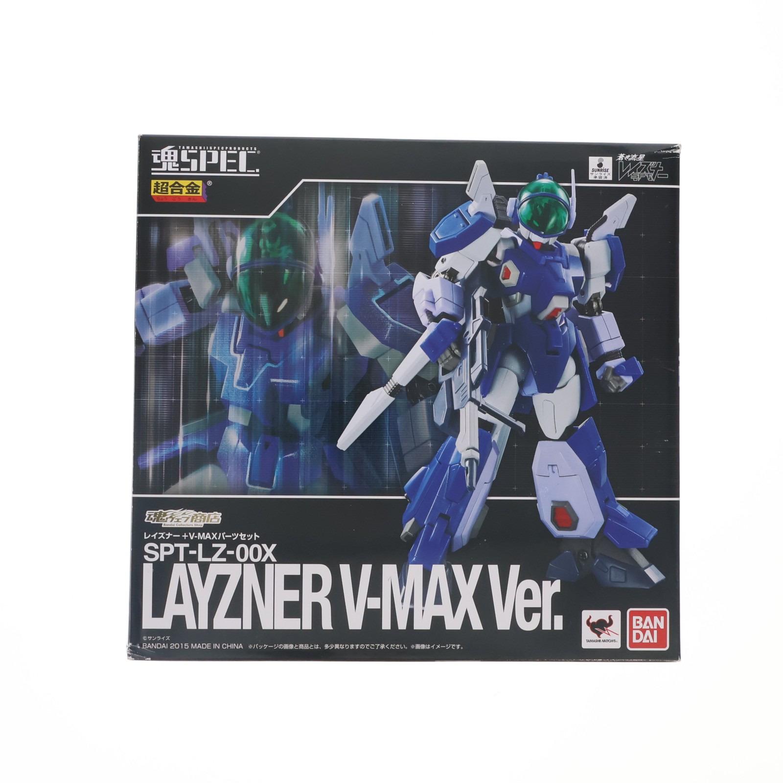 BANDAI 魂SPEC 蒼き流星SPTレイズナー レイズナー ＋ V-MAX