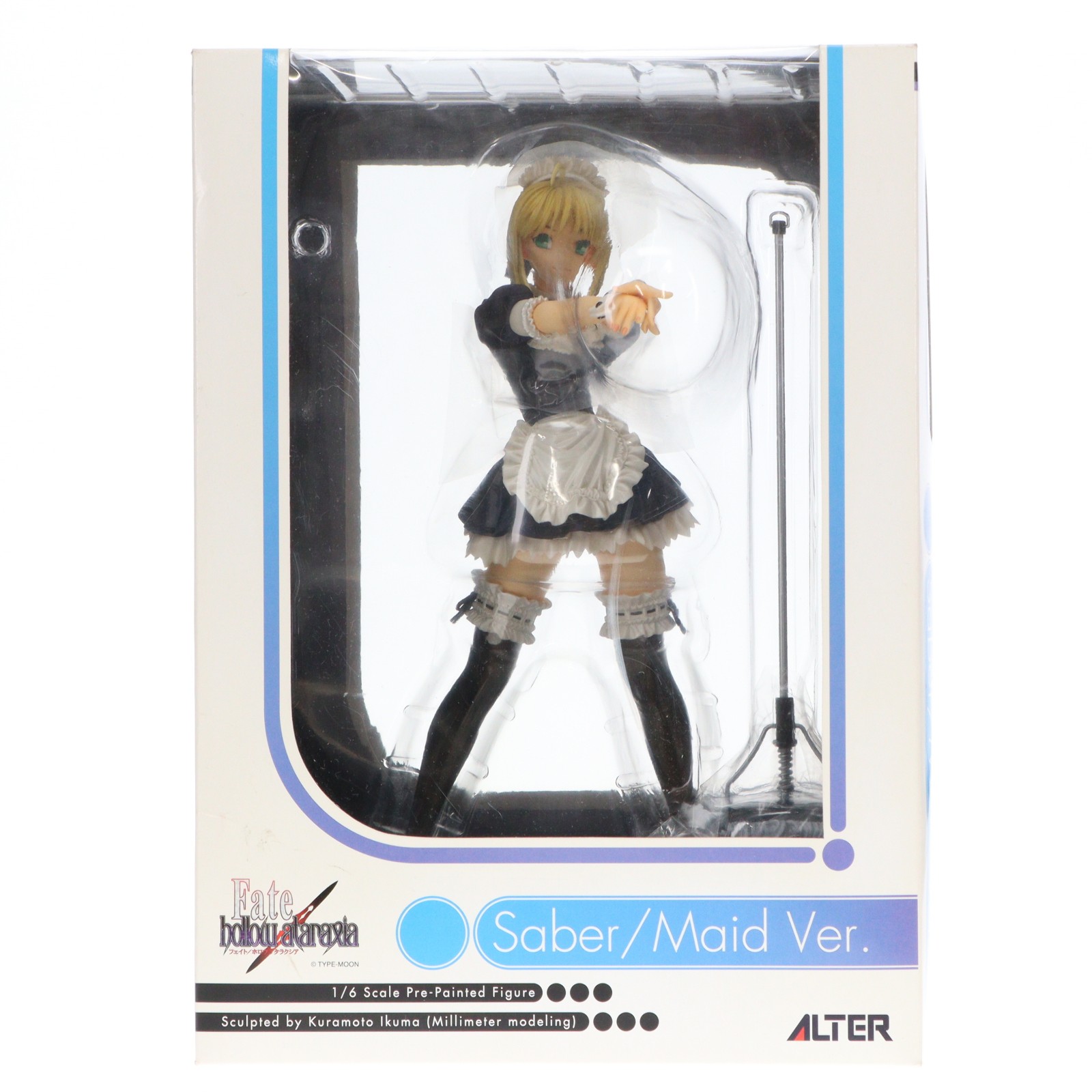 アルター Fate/hollow ataraxia セイバー メイドVer. （1/6スケール