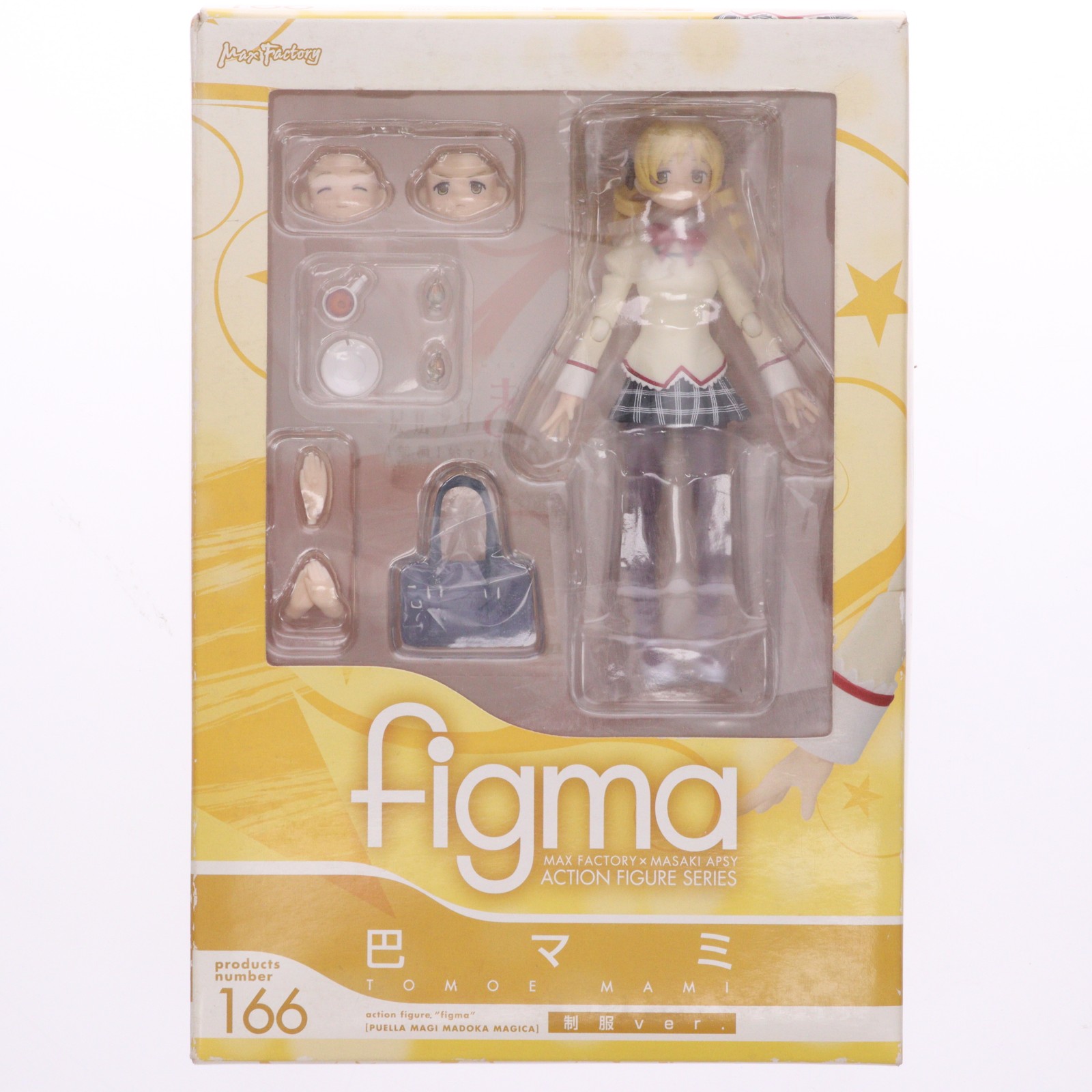 マックスファクトリー figma 魔法少女まどか☆マギカ 佐倉杏子 figma