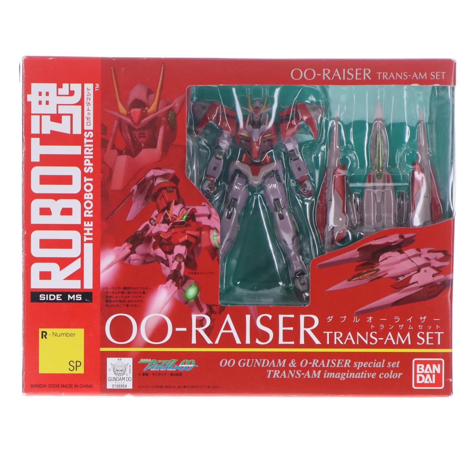 BANDAI ROBOT魂 ＜SIDE MS＞ ダブルオーライザー トランザムセット